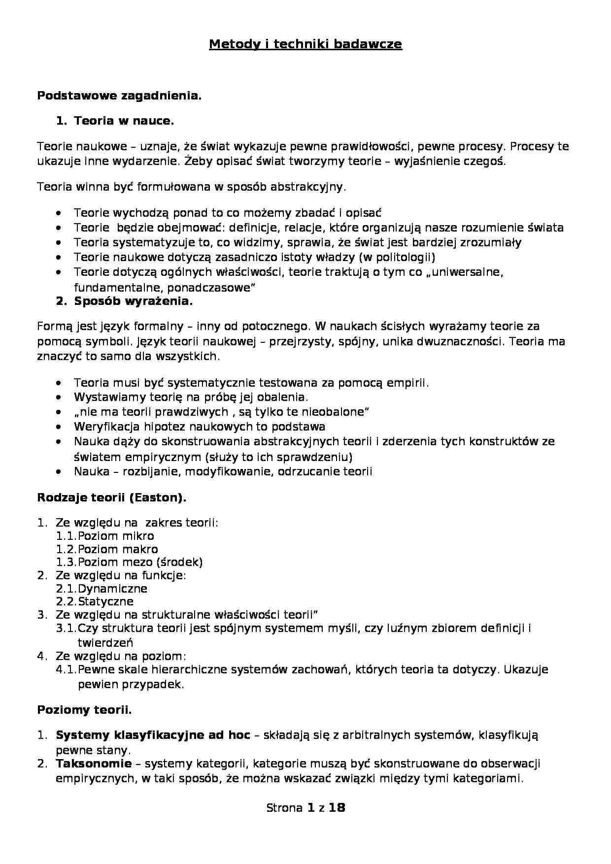 Metody i techniki badawcze - opracowanie  - strona 1