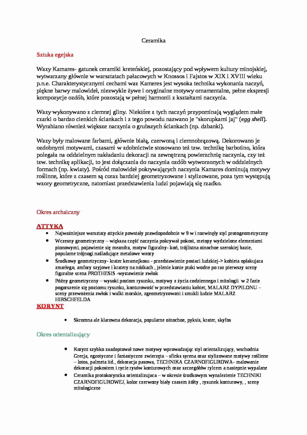 Ceramika - sztuka starożytna  - strona 1