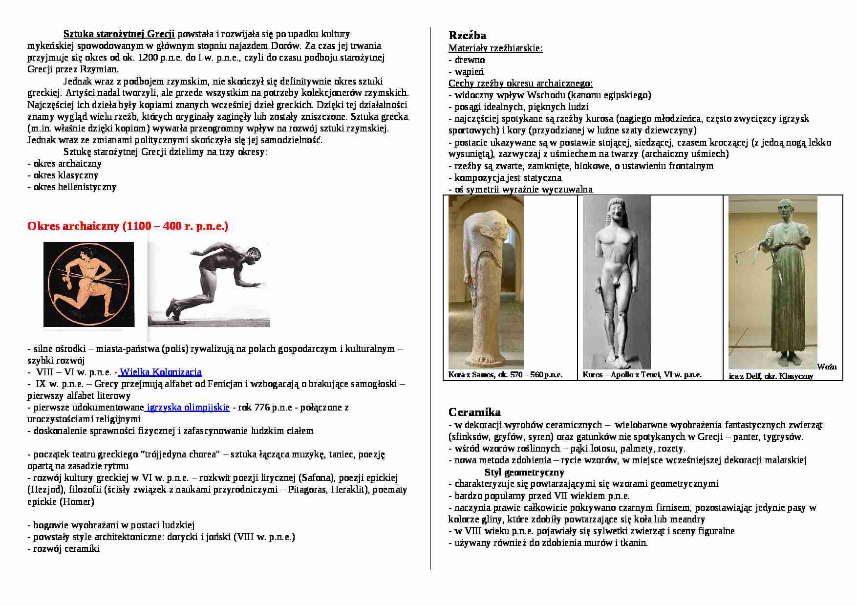 Sztuka starożytnej Grecji - opracowanie  - strona 1