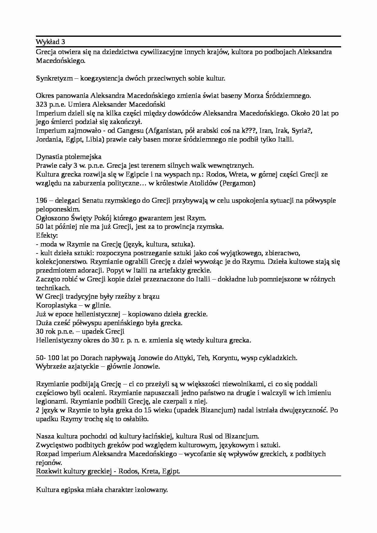 Historia sztuki starożytnej - wykład - strona 1