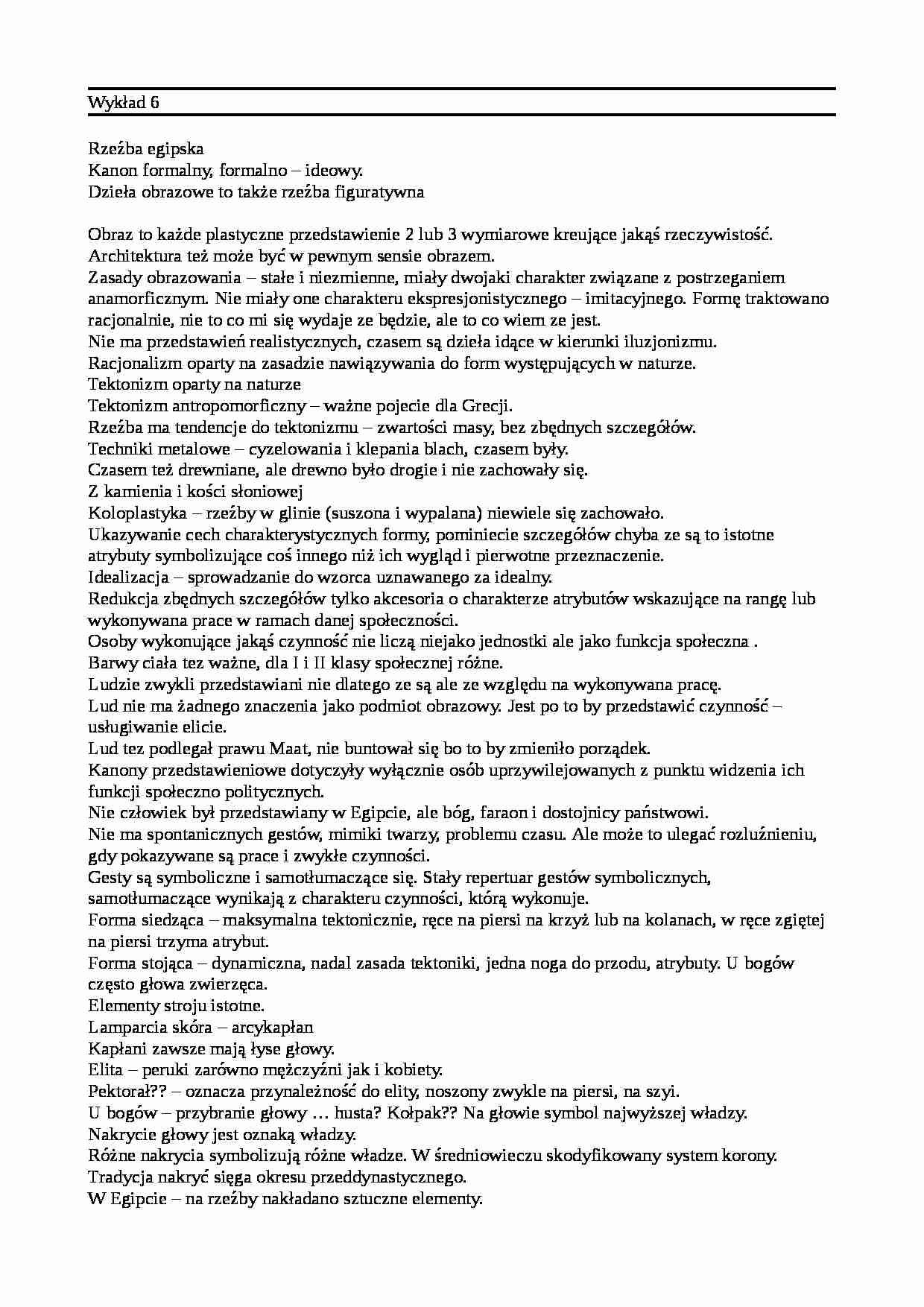 Sztuka egipska - wykład  - strona 1