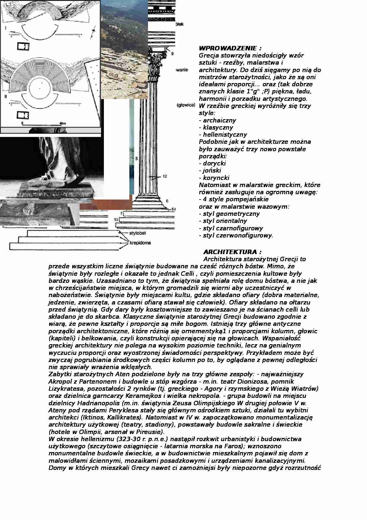 Sztuka Grecji archaicznej  - strona 1