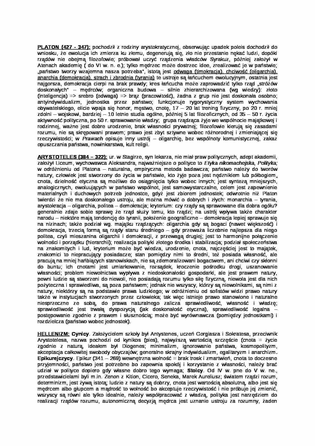 Historia doktryn politycznych i prawnych - opracowanie - strona 1