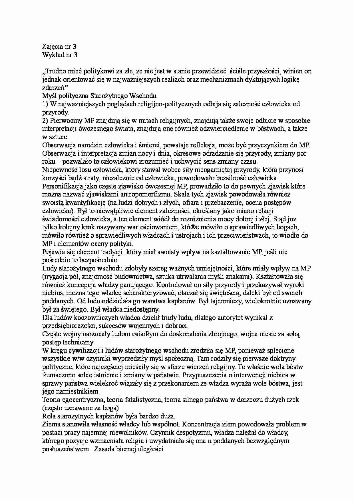 Myśl polityczna starożytnego Wschodu - strona 1