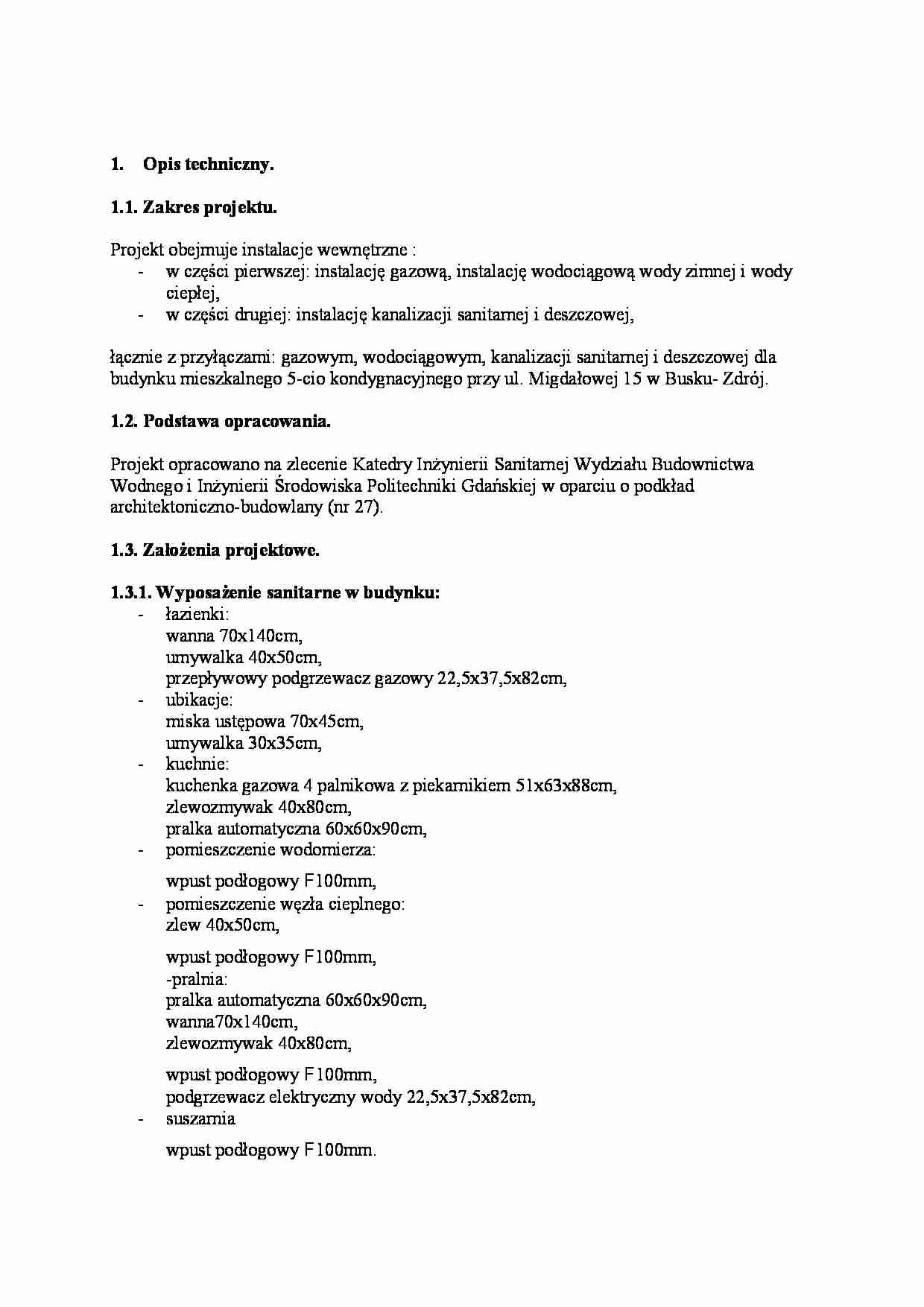Projekt instalacji gazowej, wodociągowej - strona 1