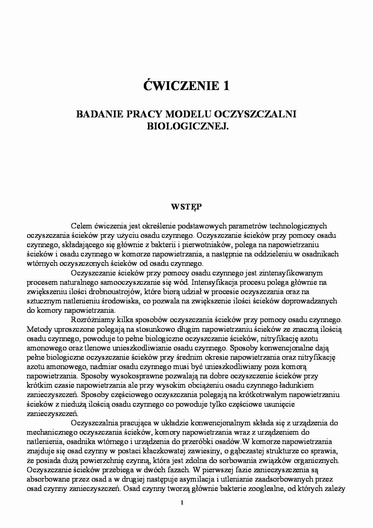 Badanie pracy modelu oczyszczalni biologicznej - strona 1