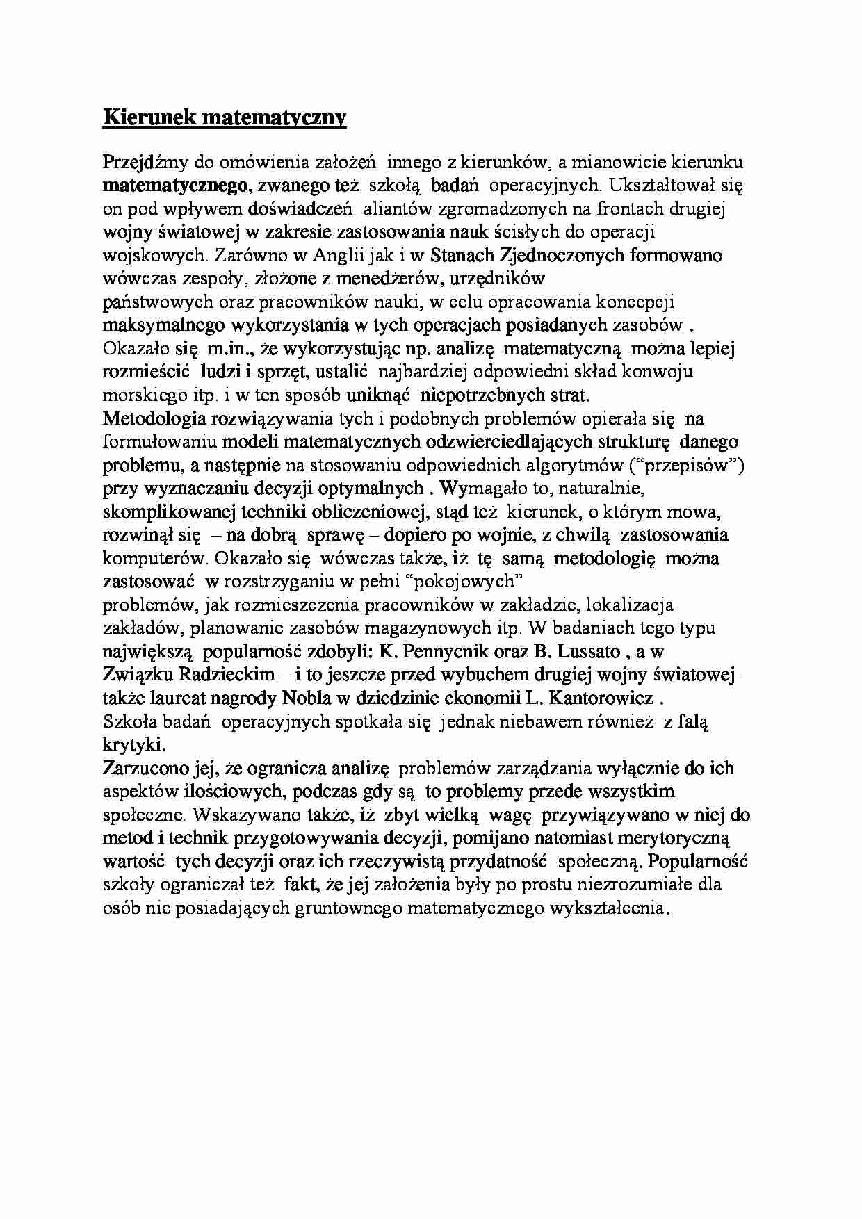 Kierunek matematyczny w zarządzaniu  - strona 1