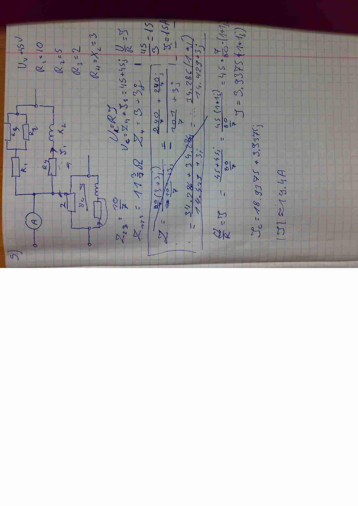 Omówienie zadań komisyjnych 3 - strona 1