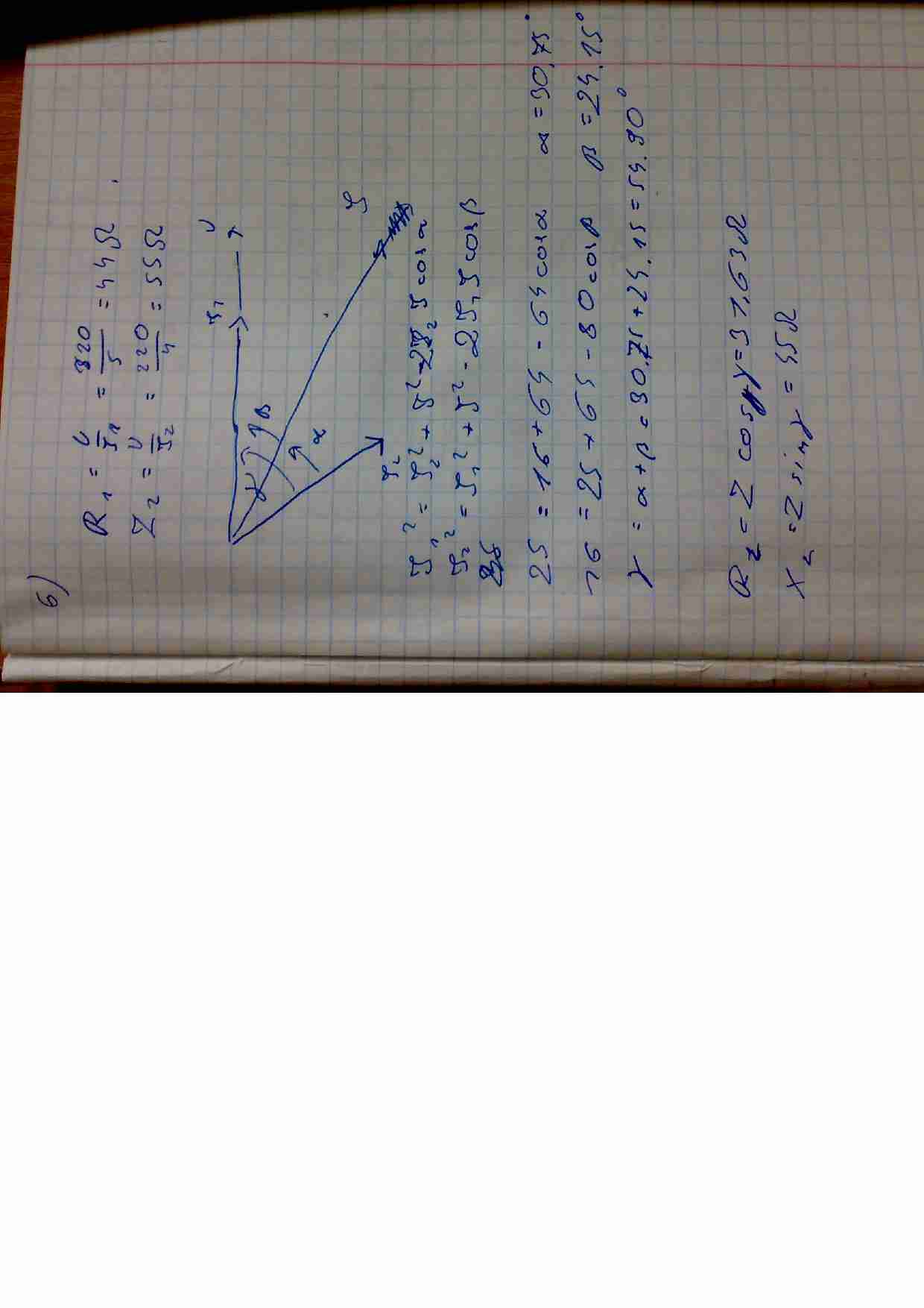 Omówienie zadań komisyjnych 4 - strona 1