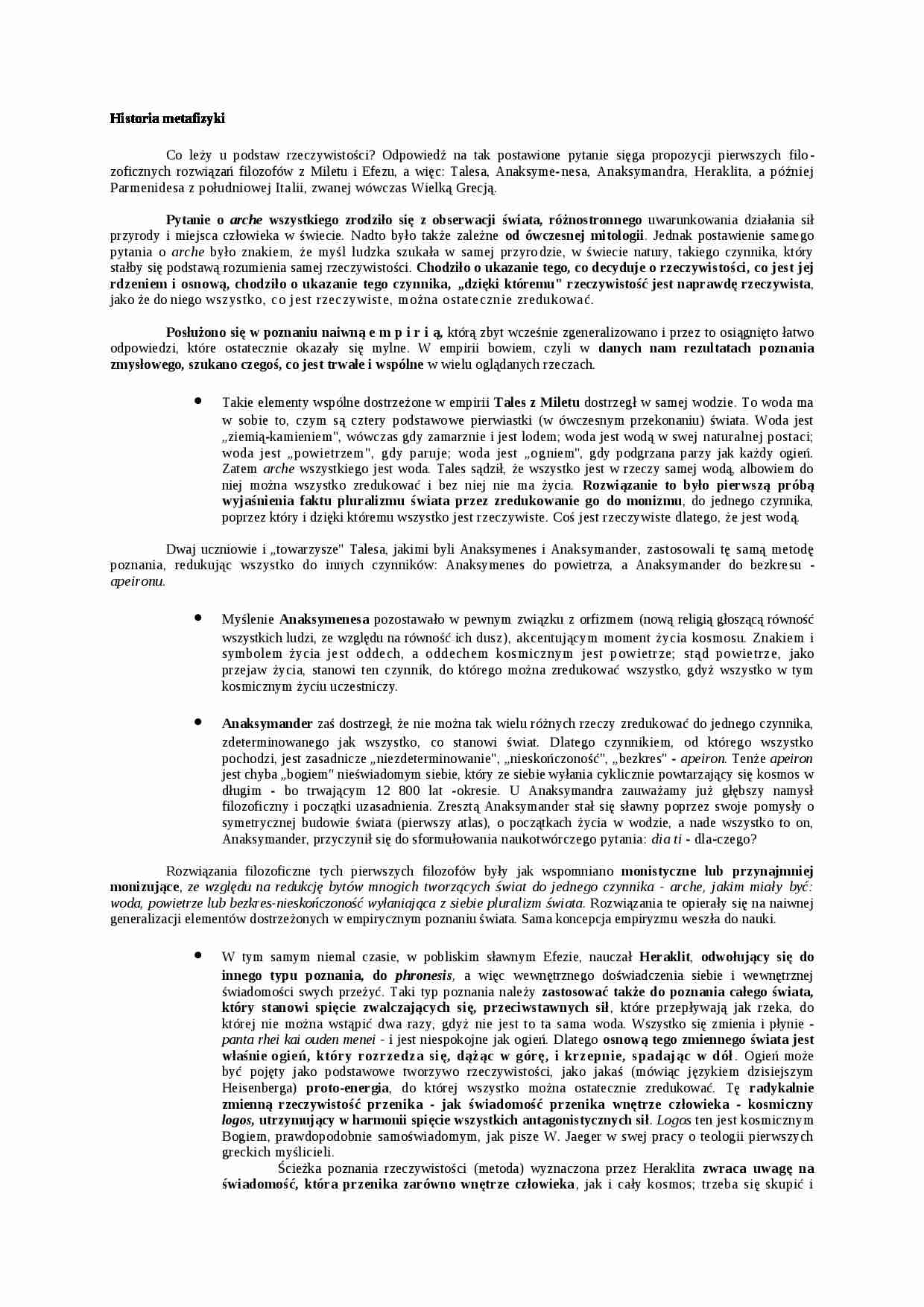 Historia metafizyki - strona 1