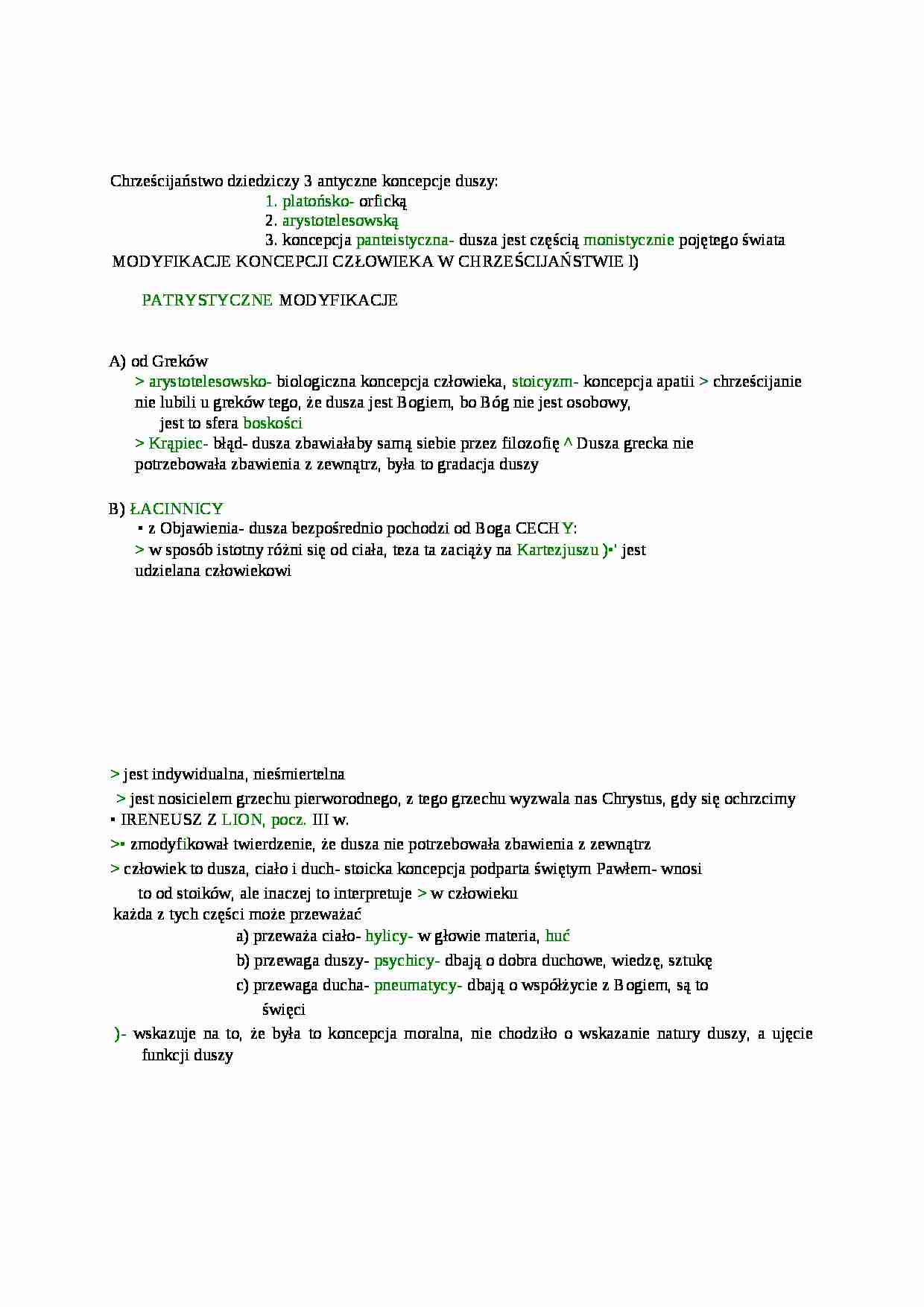 Trzy antyczne koncepcje duszy - strona 1
