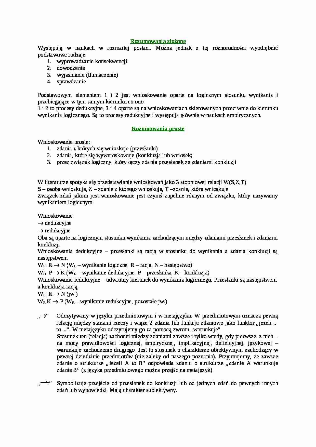 Rozumowania złożone - strona 1