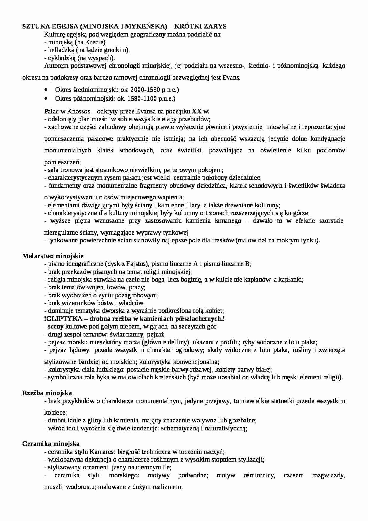 Sztuka egejska - zarys  - strona 1