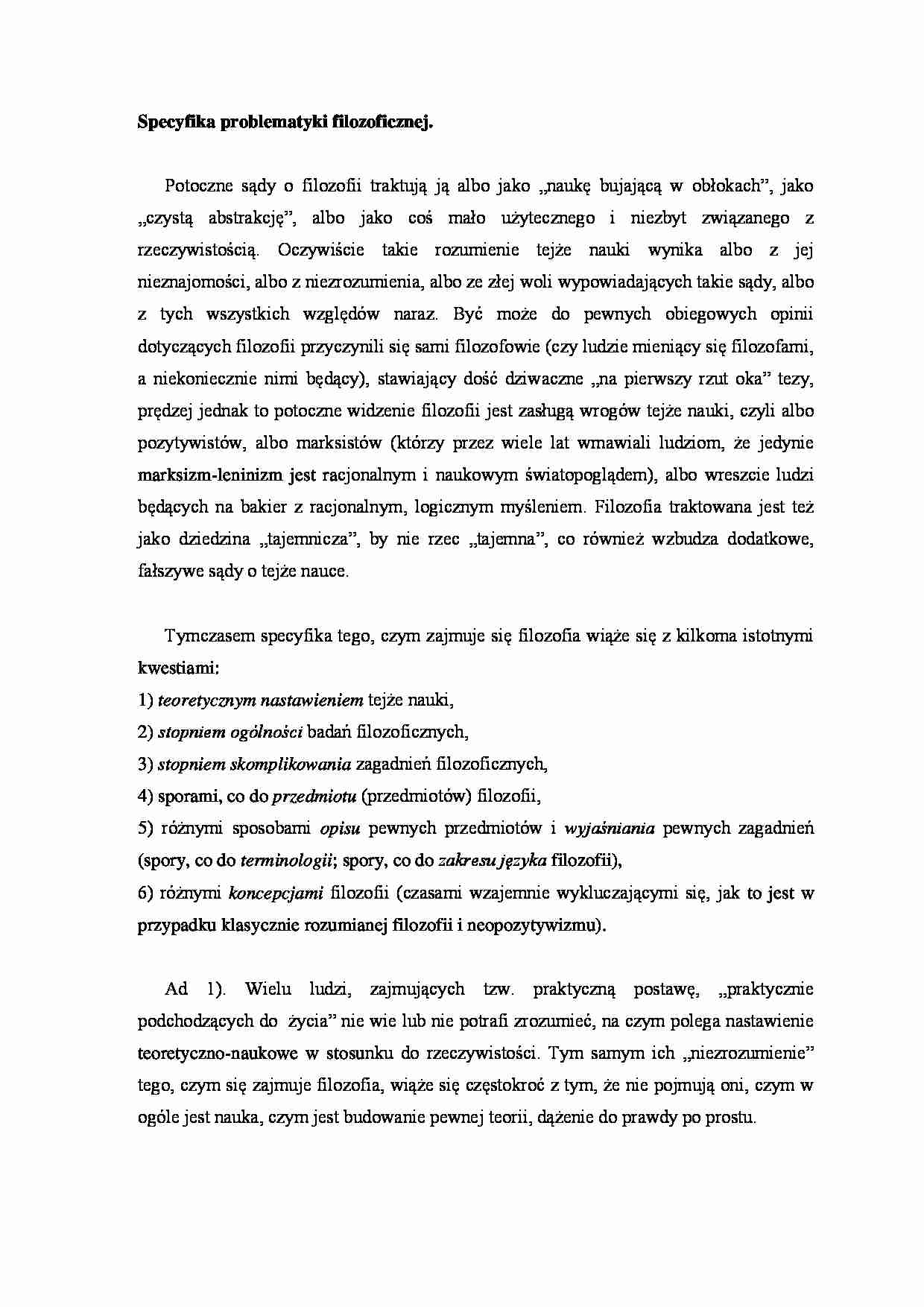 Specyfika problematyki filozoficznej - strona 1