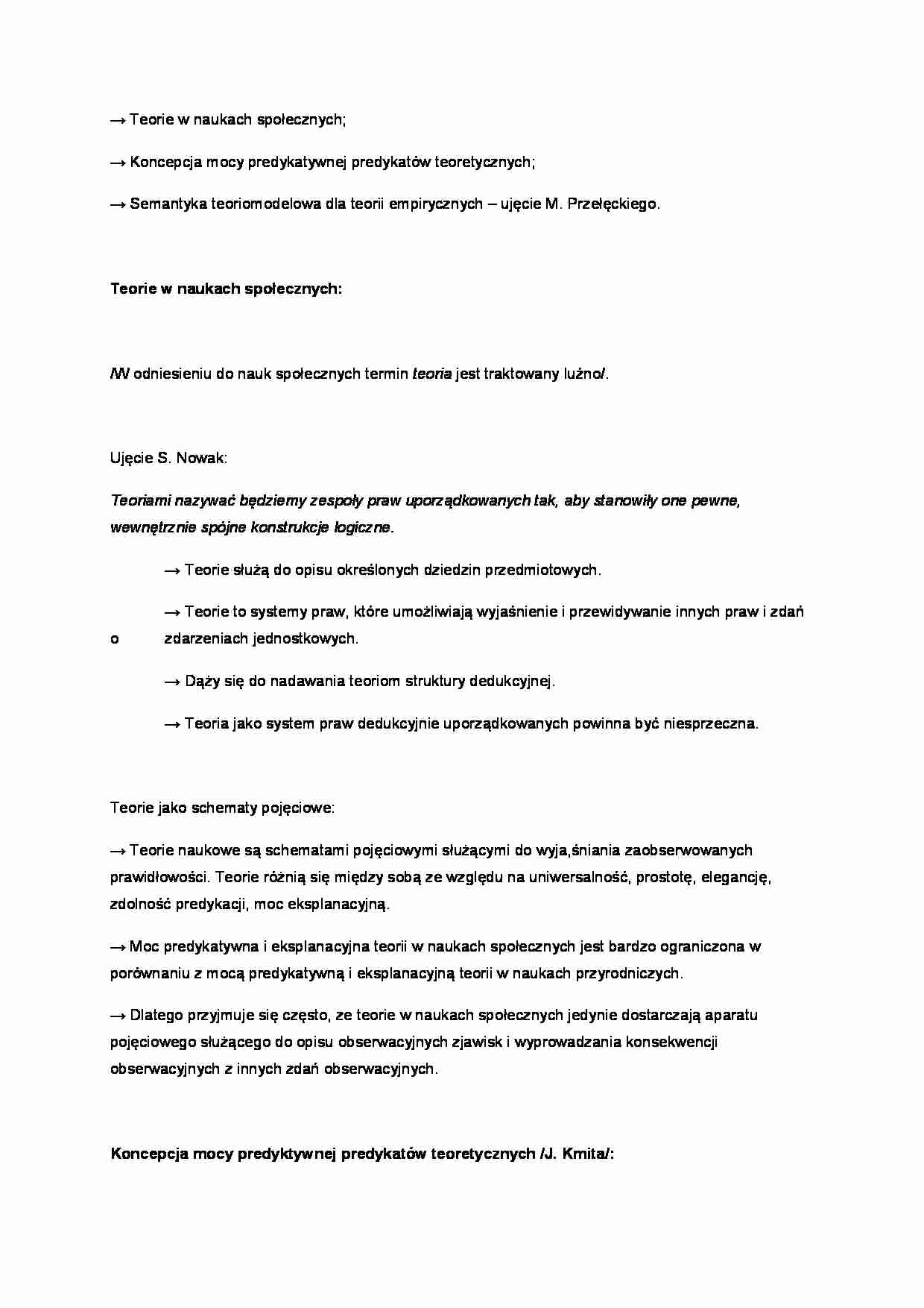 Teorie w naukach społecznych - strona 1