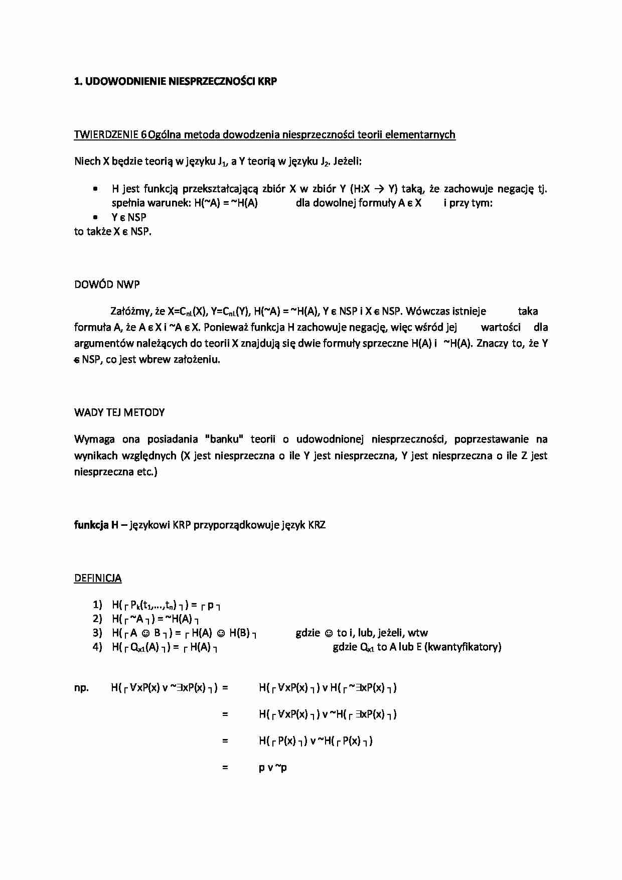 Udowodnienie niesprzeczności - strona 1