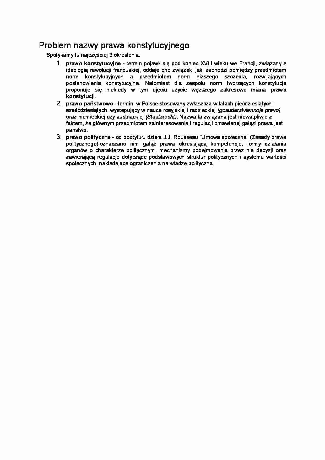 Problem nazwy prawa konstytucyjnego - strona 1