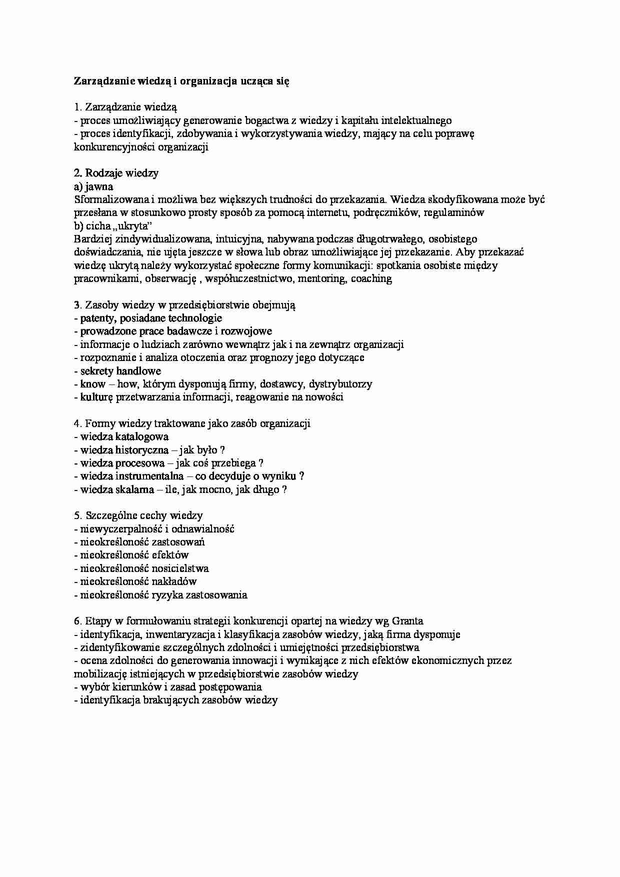 Zarządzanie wiedzą i organizacja ucząca się - strona 1