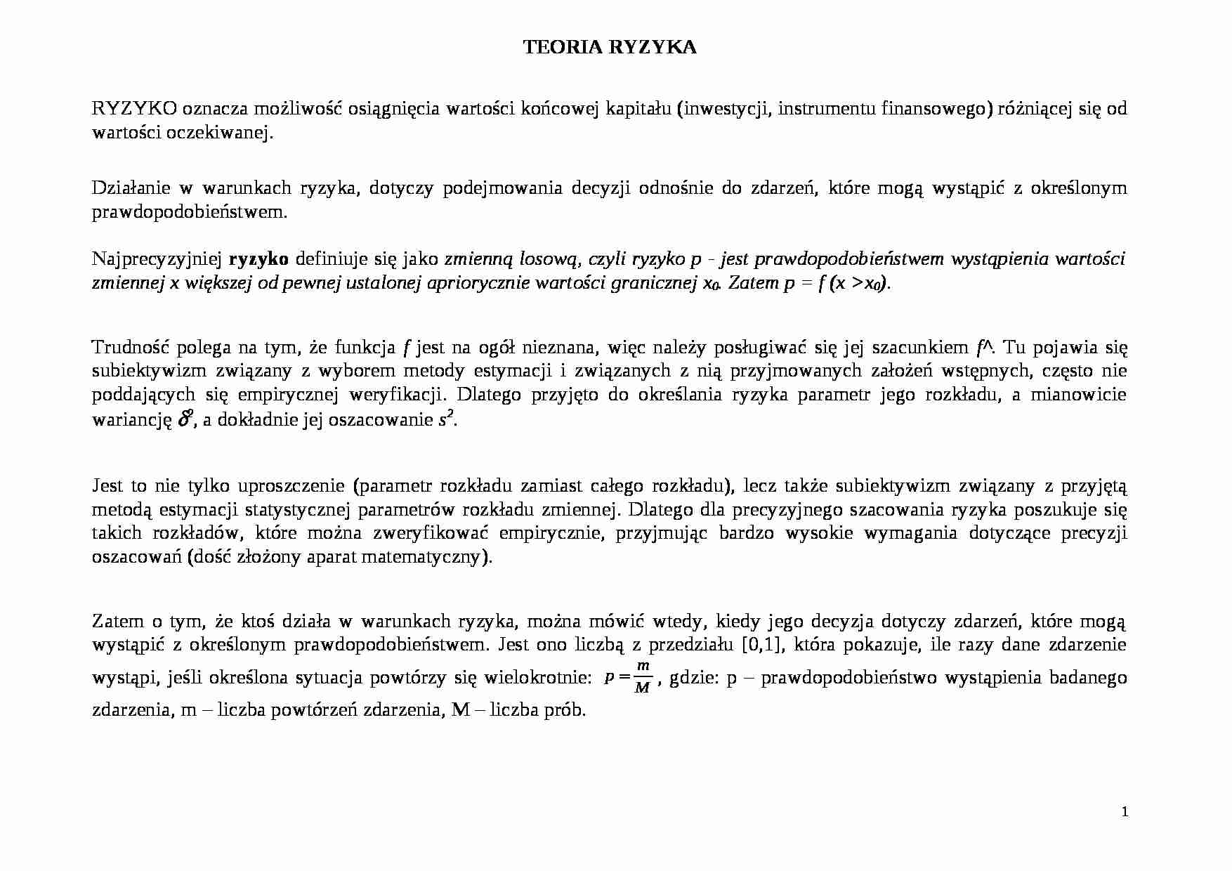 Teoria ryzyka - strona 1