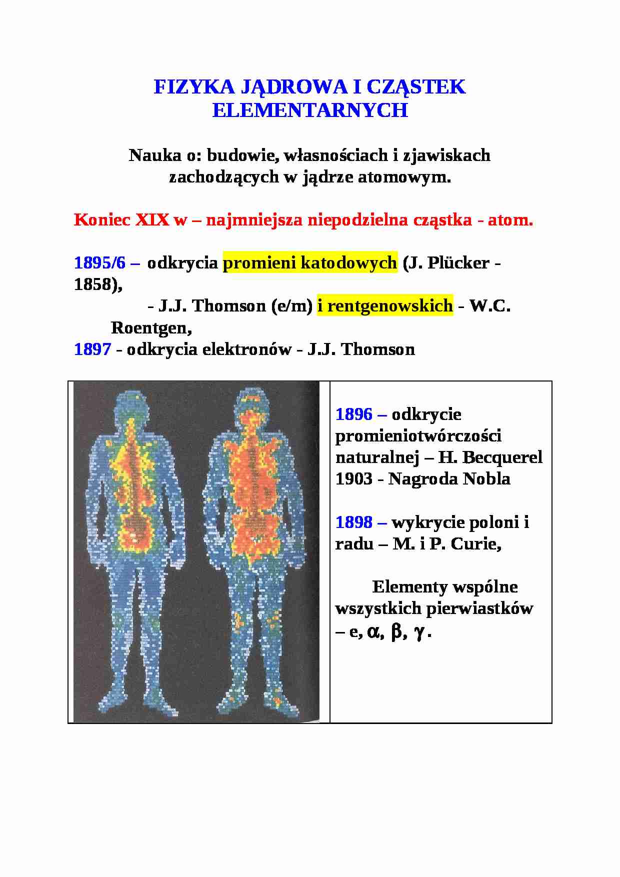 Wyklady-fizyka jądrowa i cząstek elmentarnych - strona 1