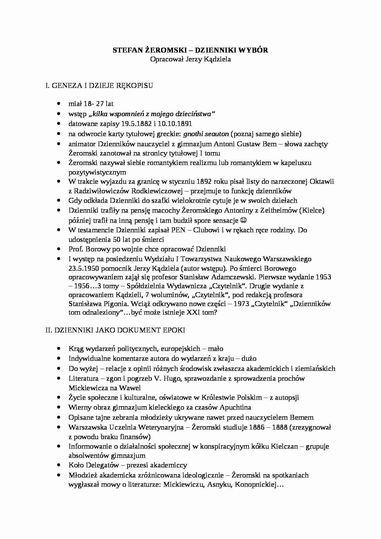 Żeromski Stefan - Dzienniki - strona 1