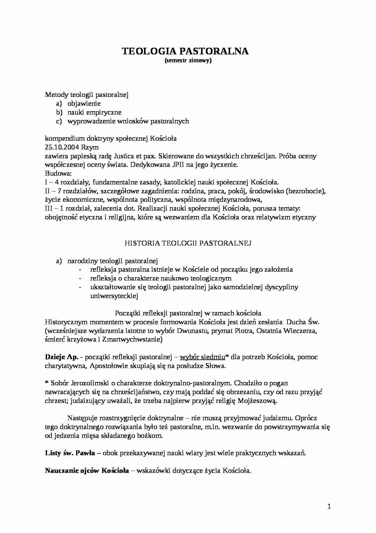 Teologia pastoralna - skrypt (semstr zimowy) - strona 1