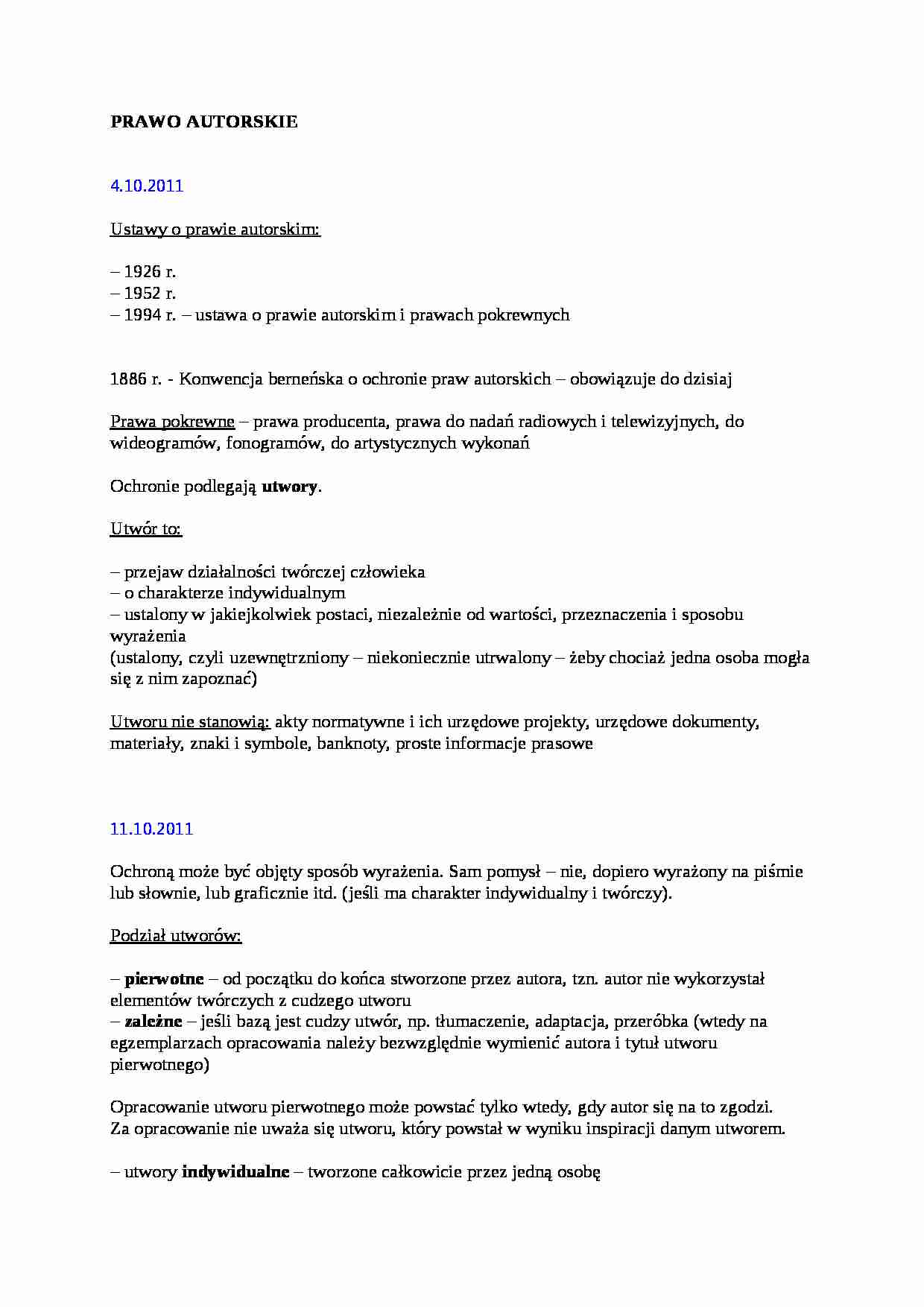 Prawo autorskie - skrypt - strona 1