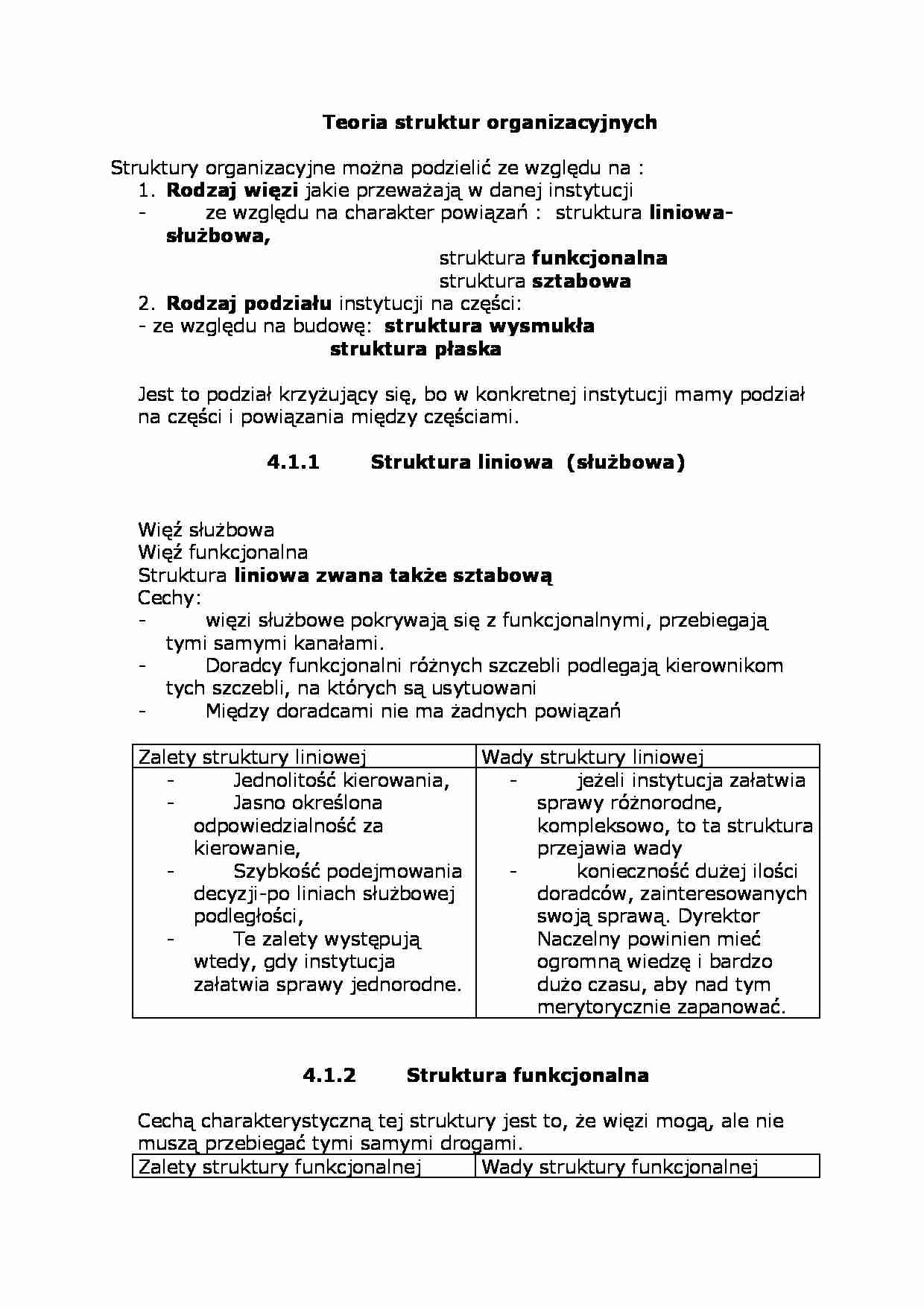 Teoria struktur organizacyjnych - strona 1