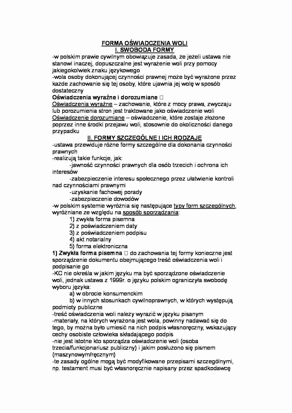 Forma oświadczeń woli - strona 1