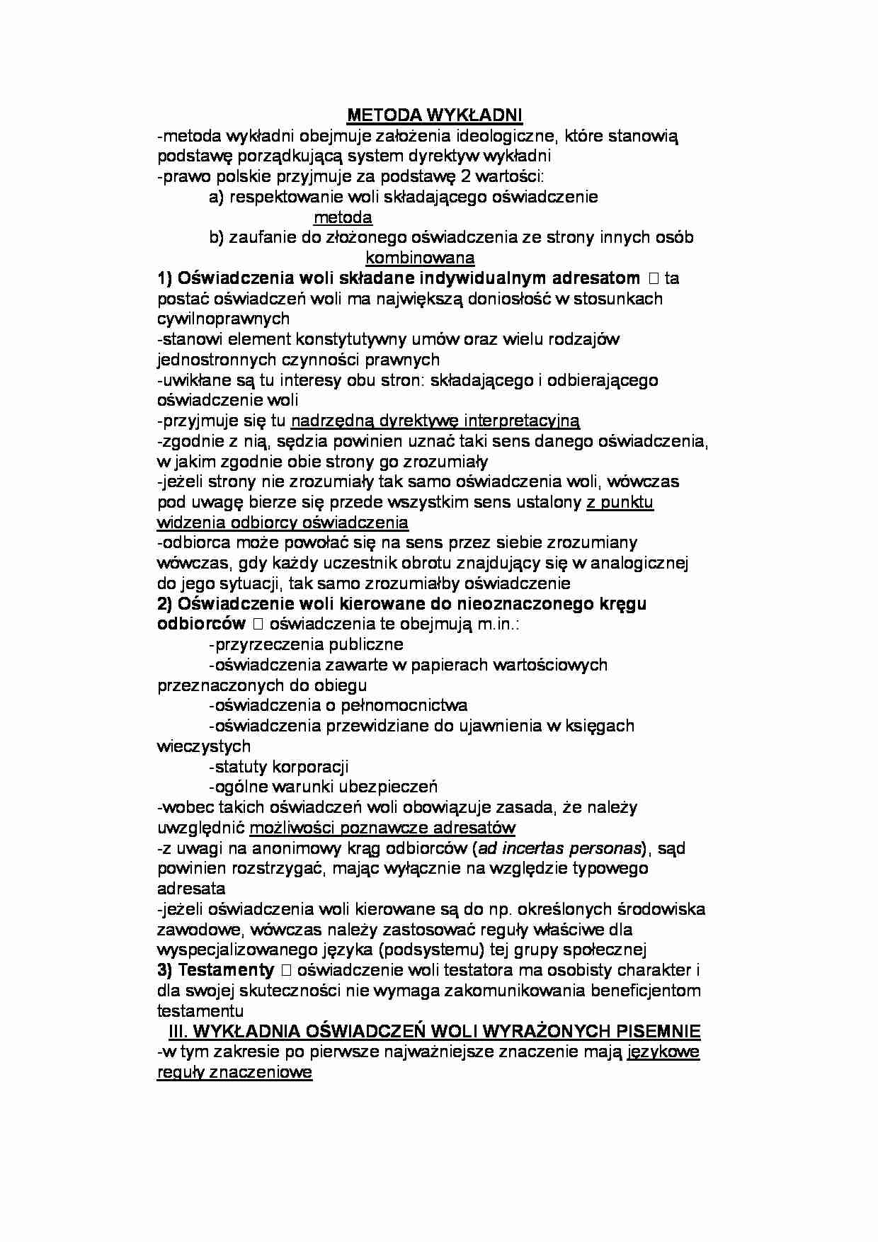 Metoda wykładni - strona 1