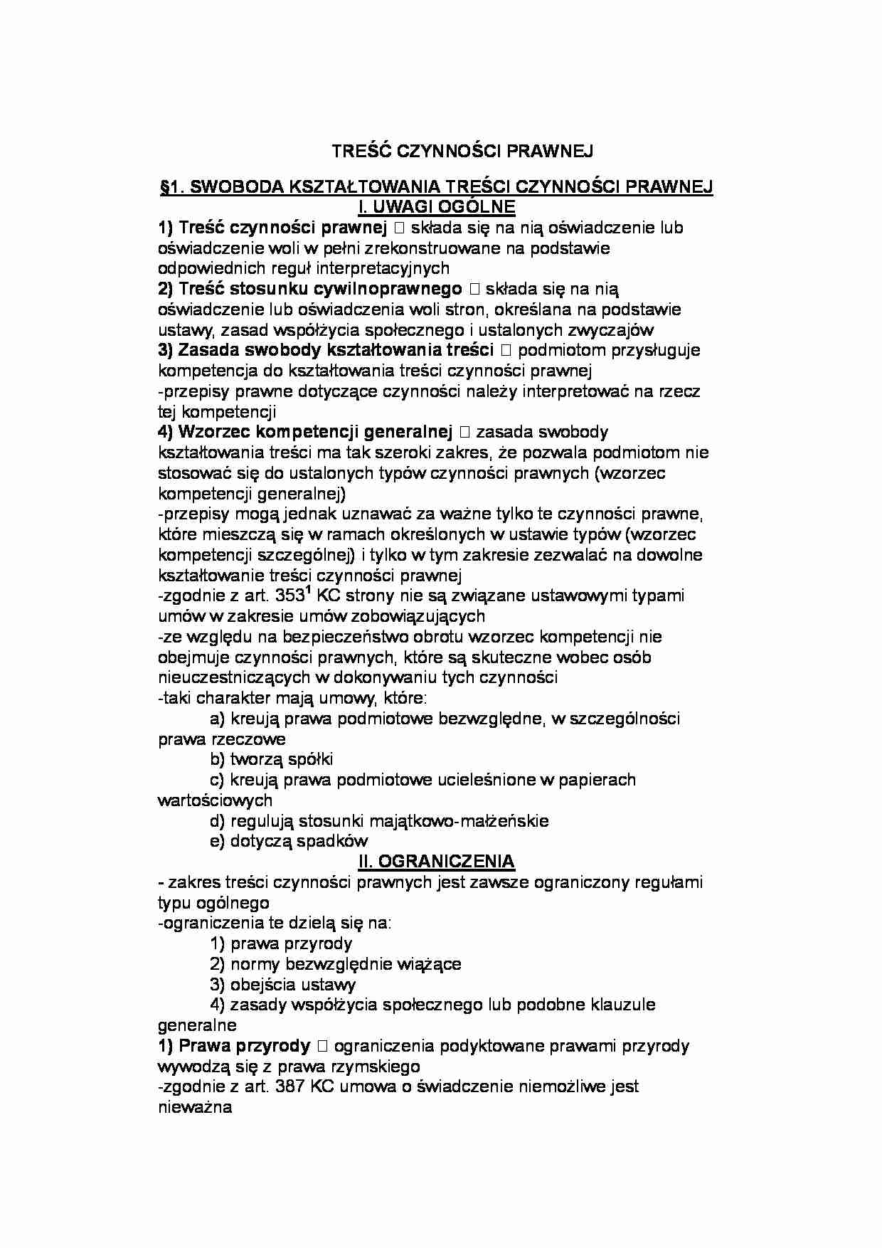 Treść czynności prawnej - strona 1