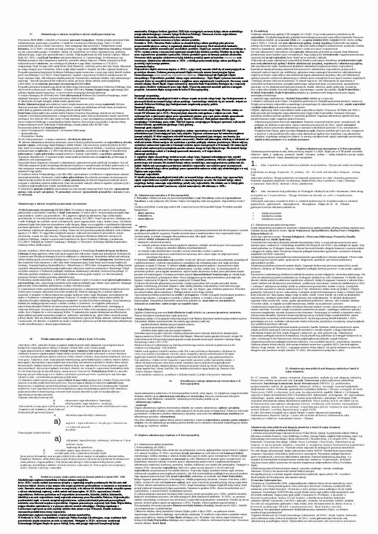 Administracja w zaborze rosyjskim w okresie międzypowstaniowym - strona 1