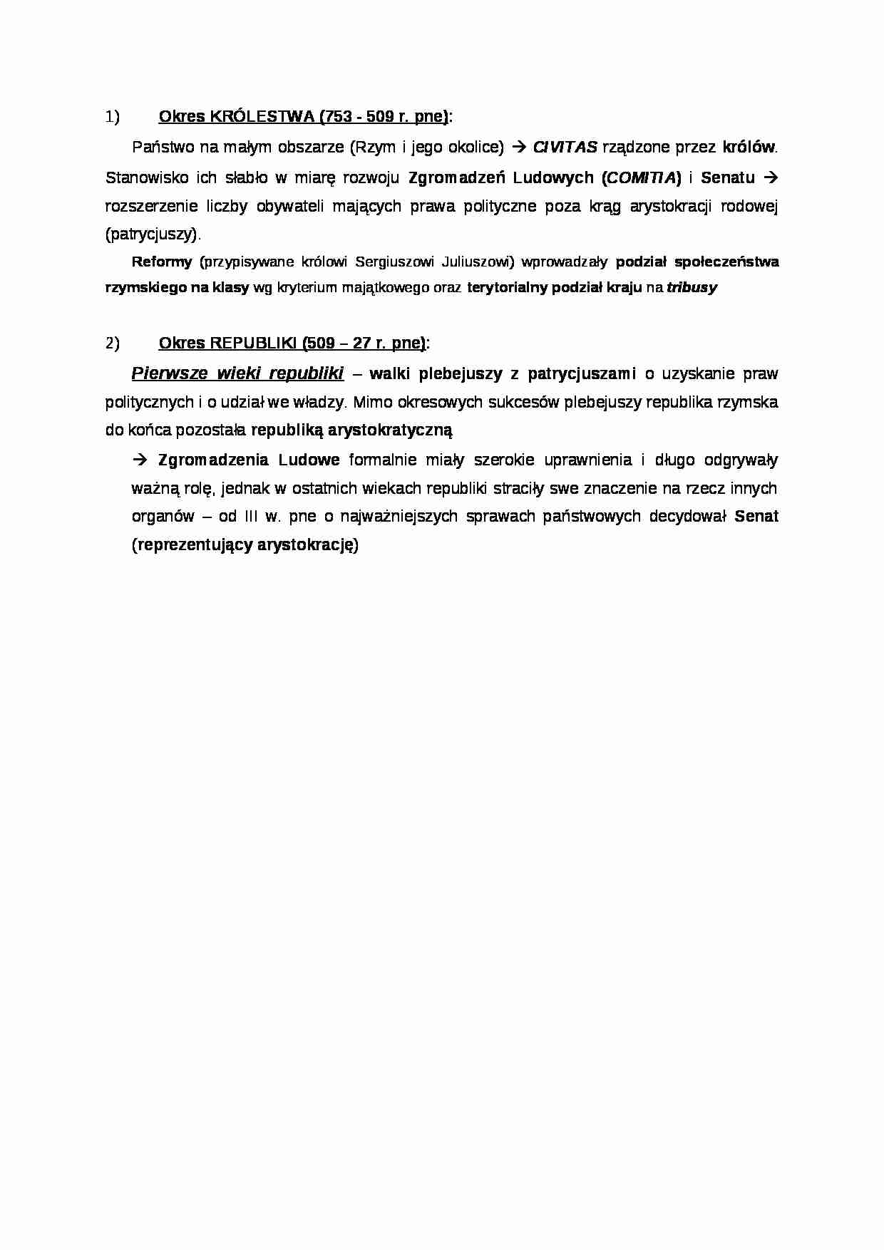 Okres królestwa i okres republiki - strona 1