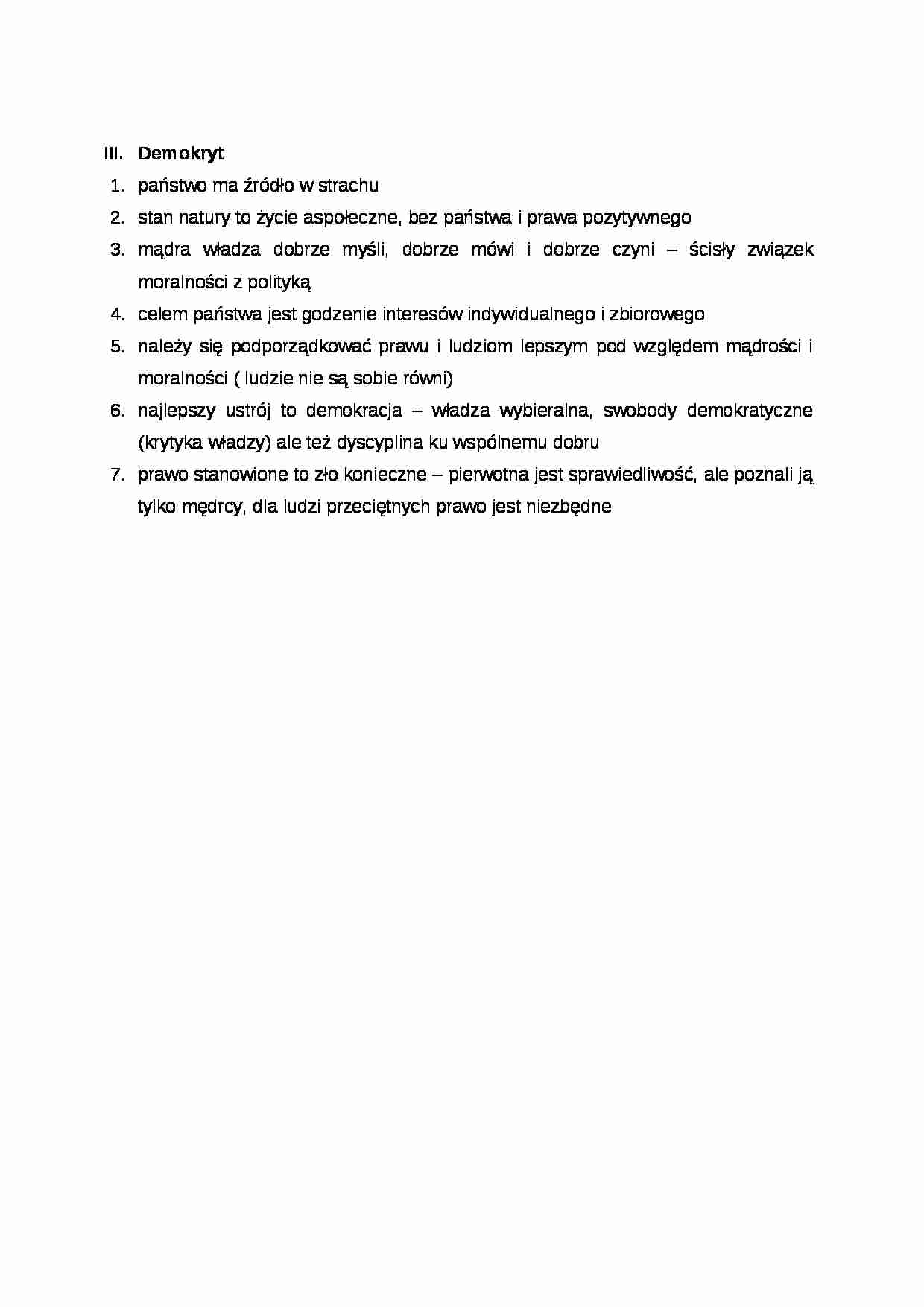 Demokryt - założenia - strona 1