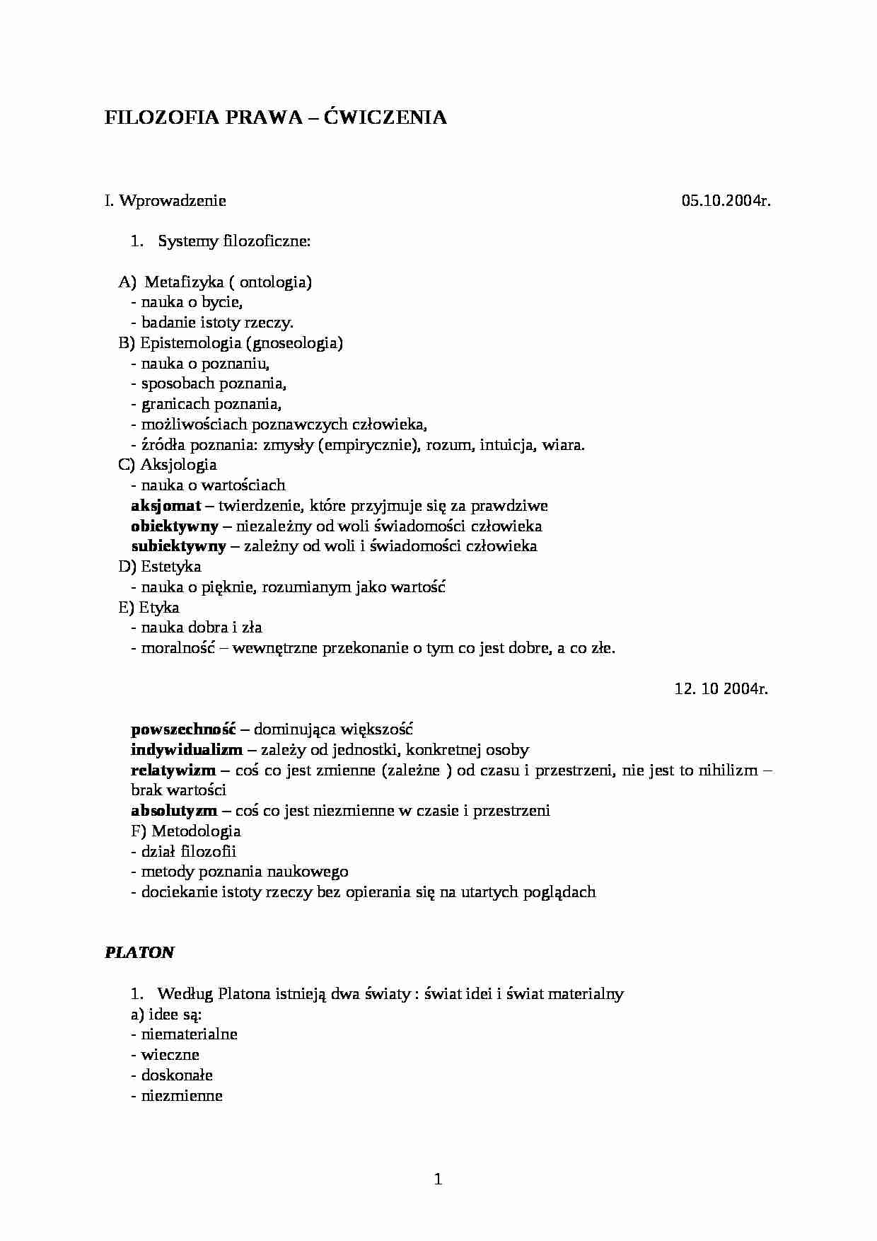 Filozofia prawa - ćwiczenia - strona 1