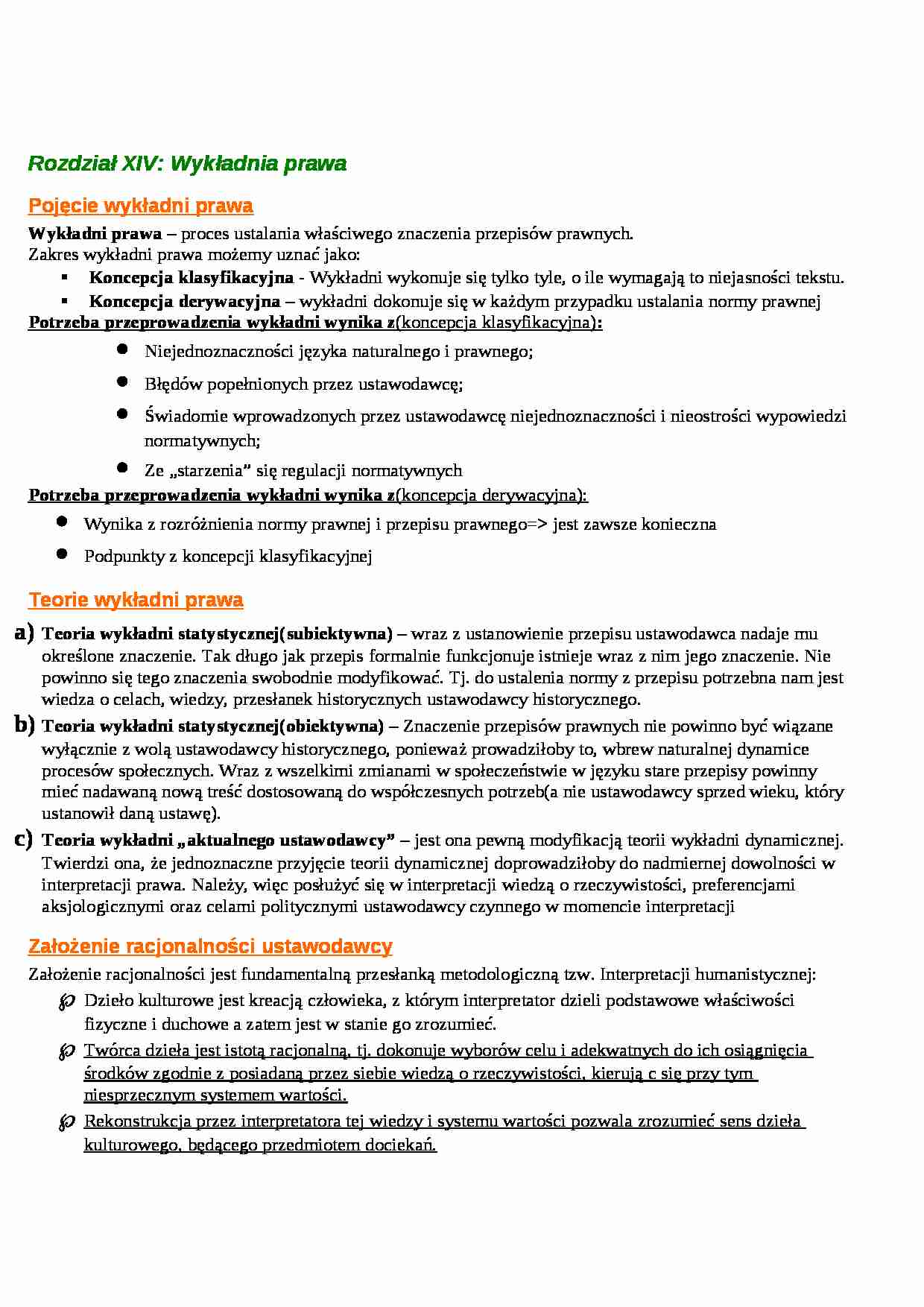 Wykładnia prawa - strona 1