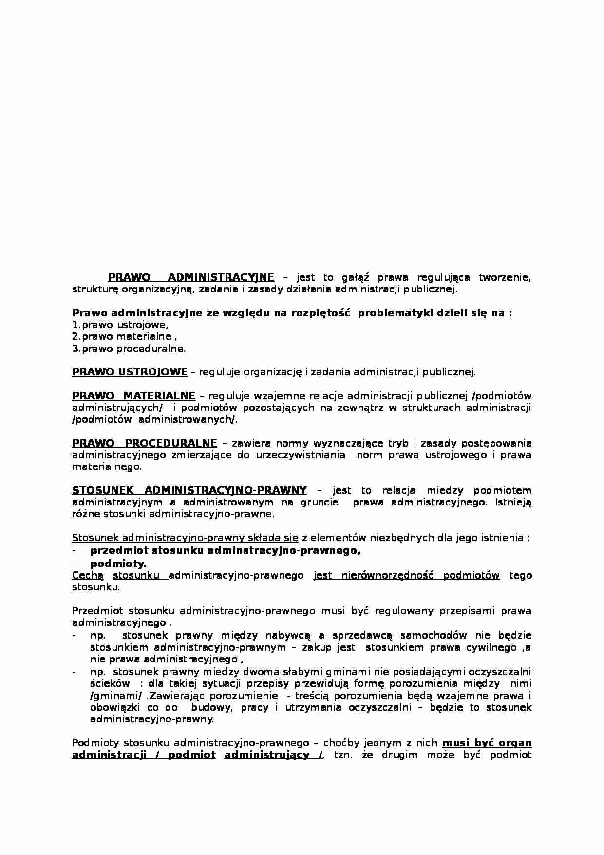 Prawo administracyjne - wstęp - strona 1