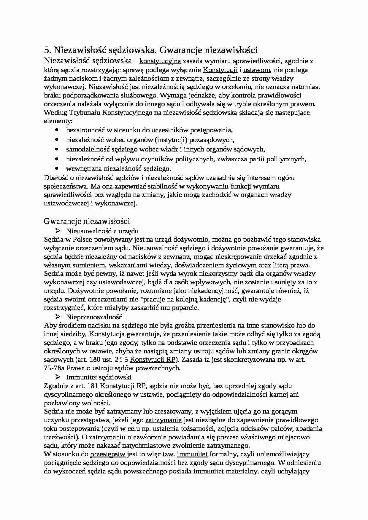 Niezawisłość sędziowska. Gwarancje niezawisłości - strona 1