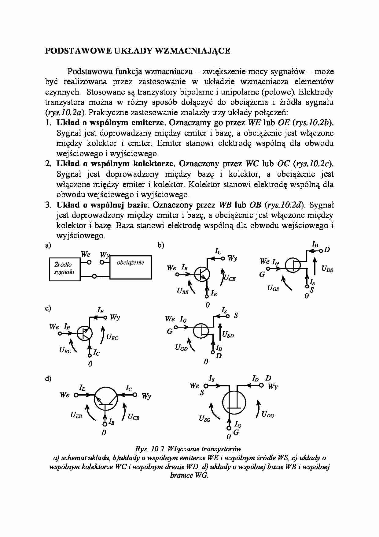 Podstawowe układy wzmacniające - strona 1