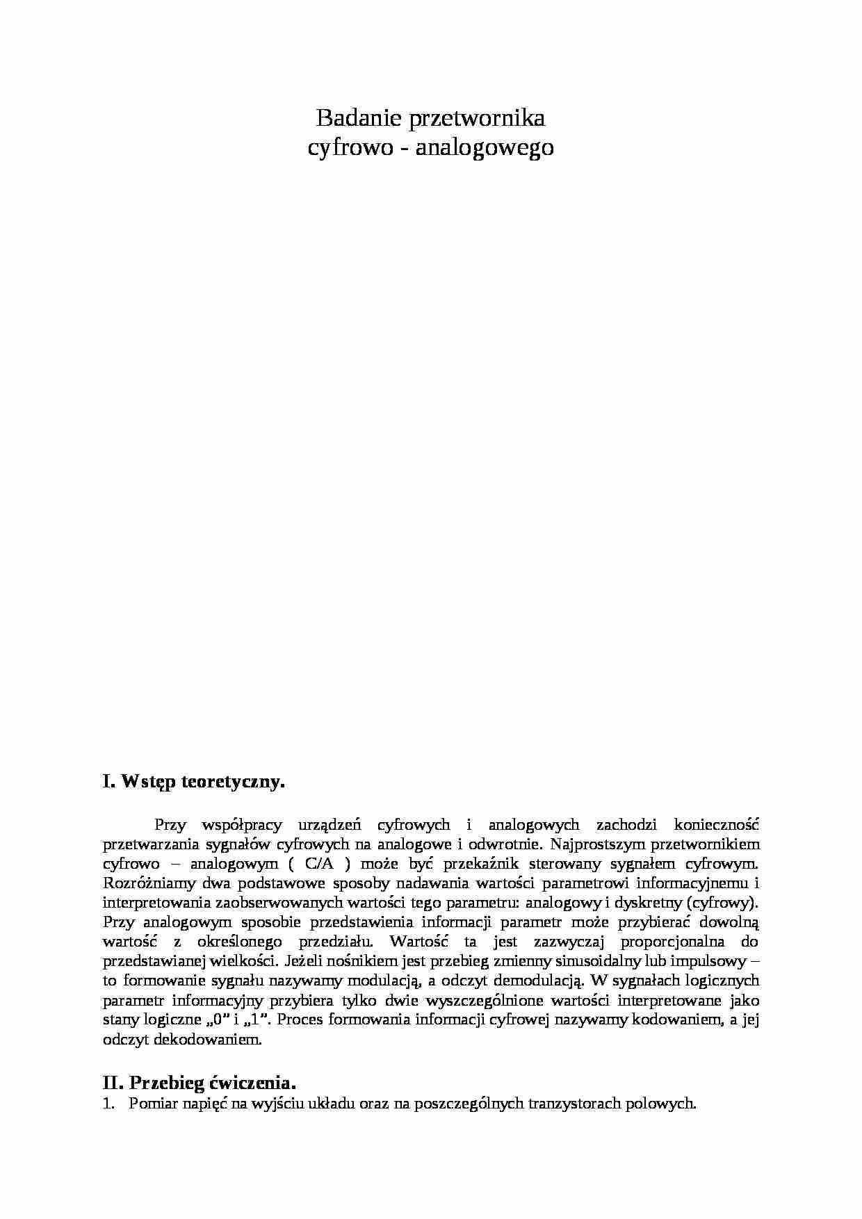 Badanie przetwornika cyfrowo-analogowego - strona 1