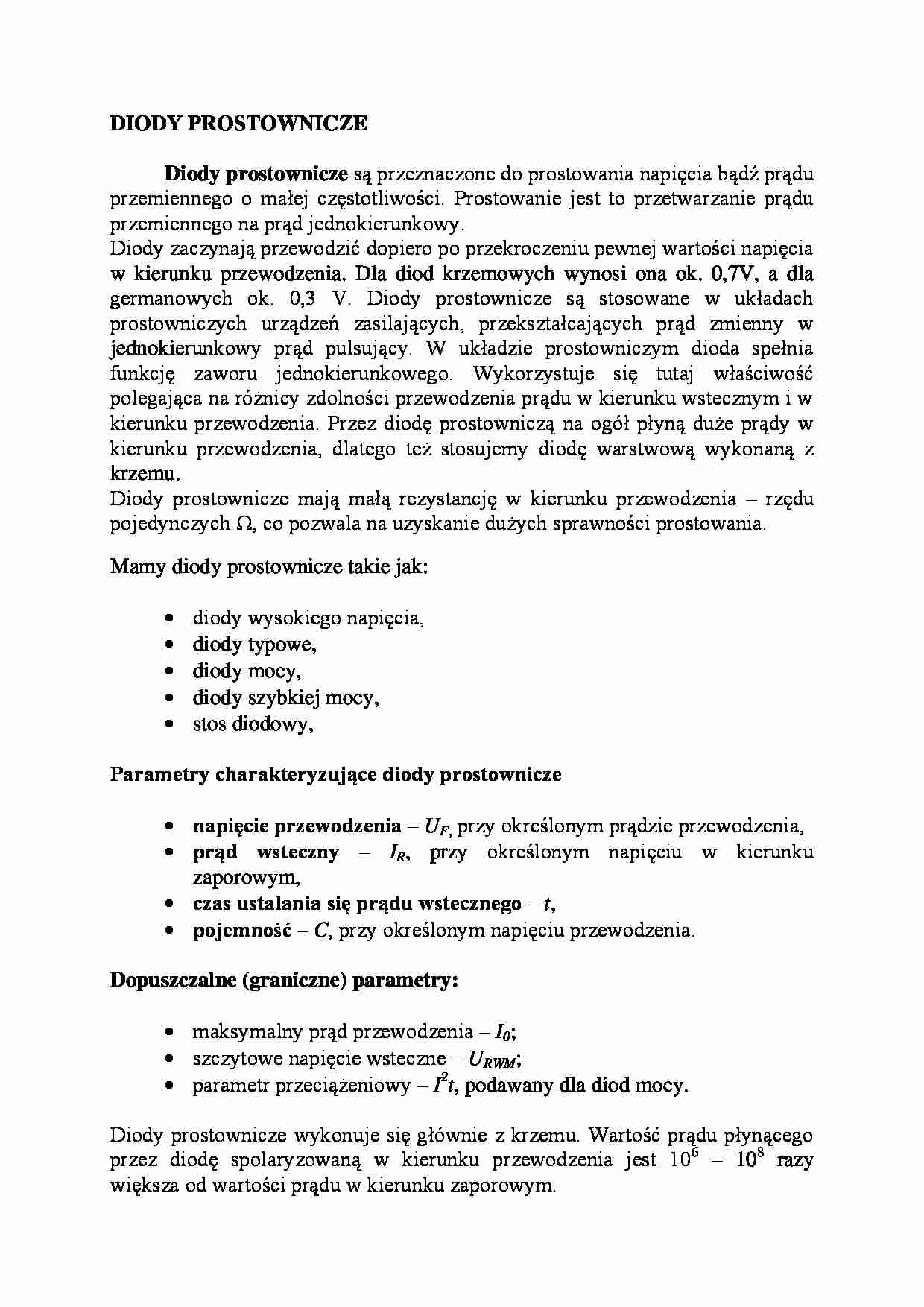 Diody prostownicze - omówienie zagadnienia - strona 1