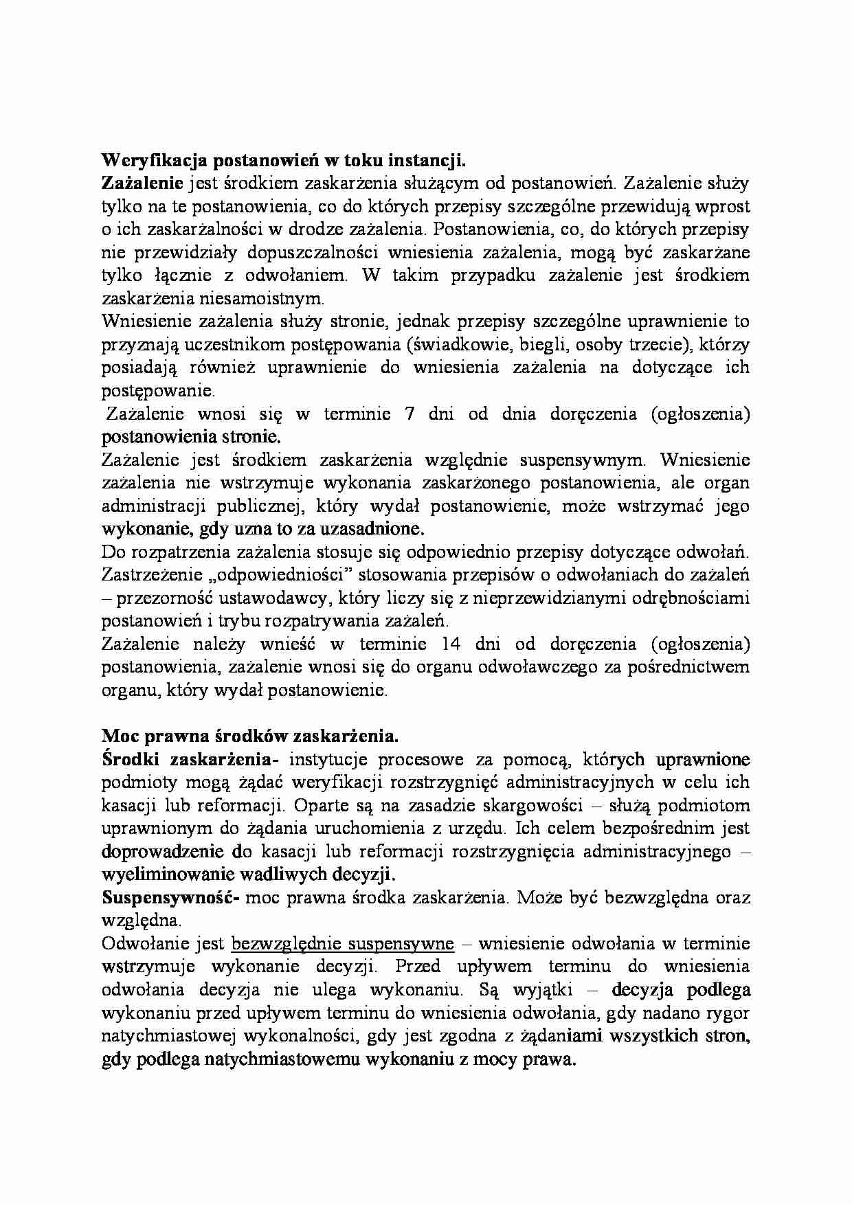 Weryfikacja postanowień w toku instancji - strona 1