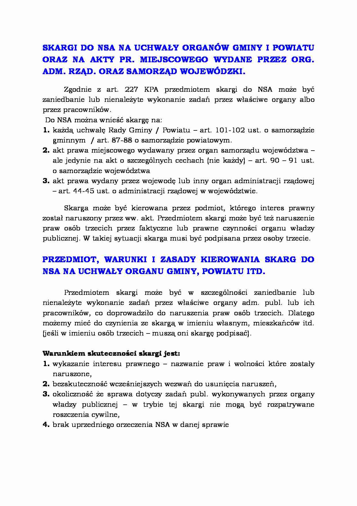 Skargi do Naczelnego Sądu Administracyjnego  - strona 1