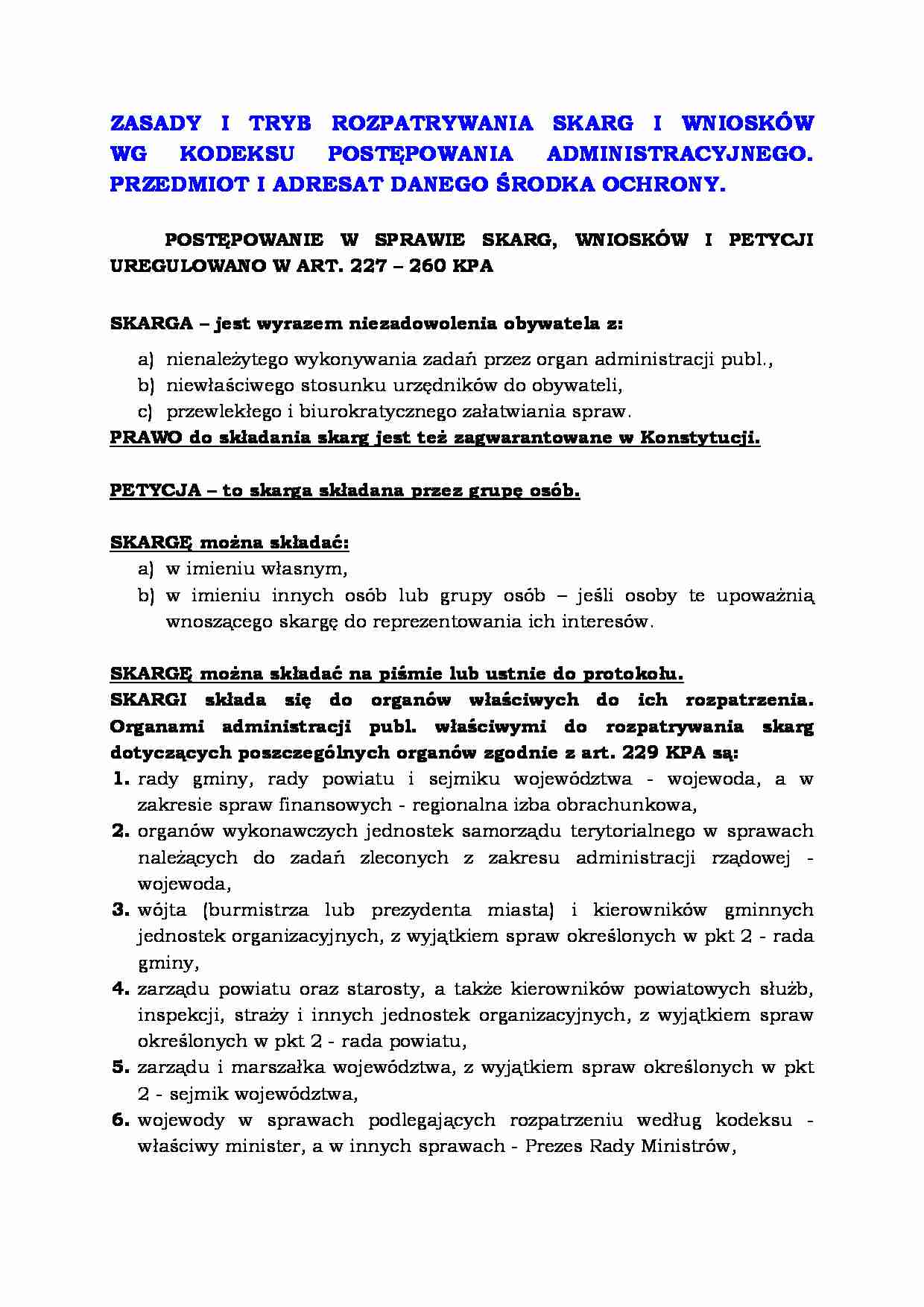 Zasady rozpatrywania skarg i wniosków  - strona 1