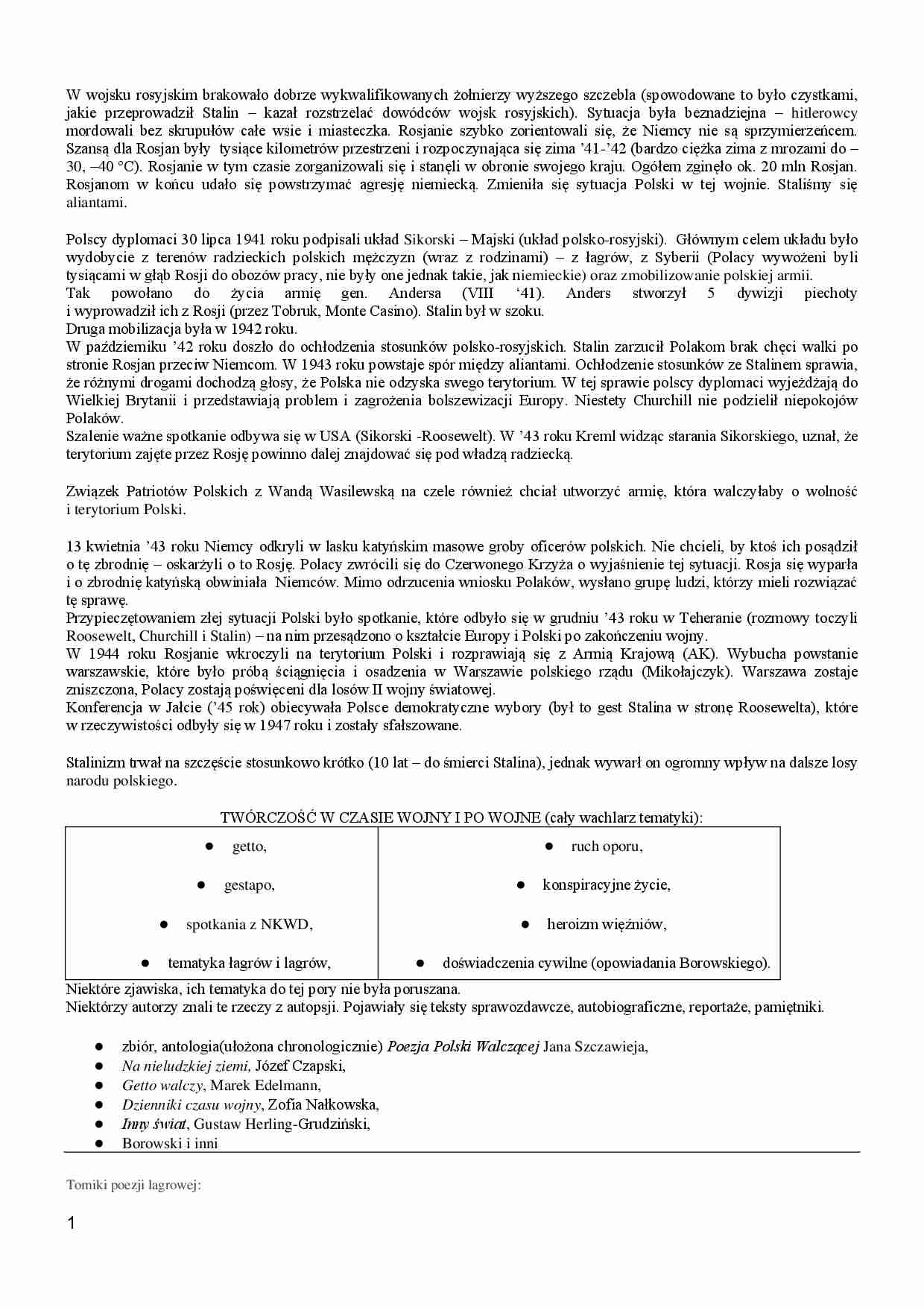 Twórczość w czasie wojny i po wojnie - strona 1