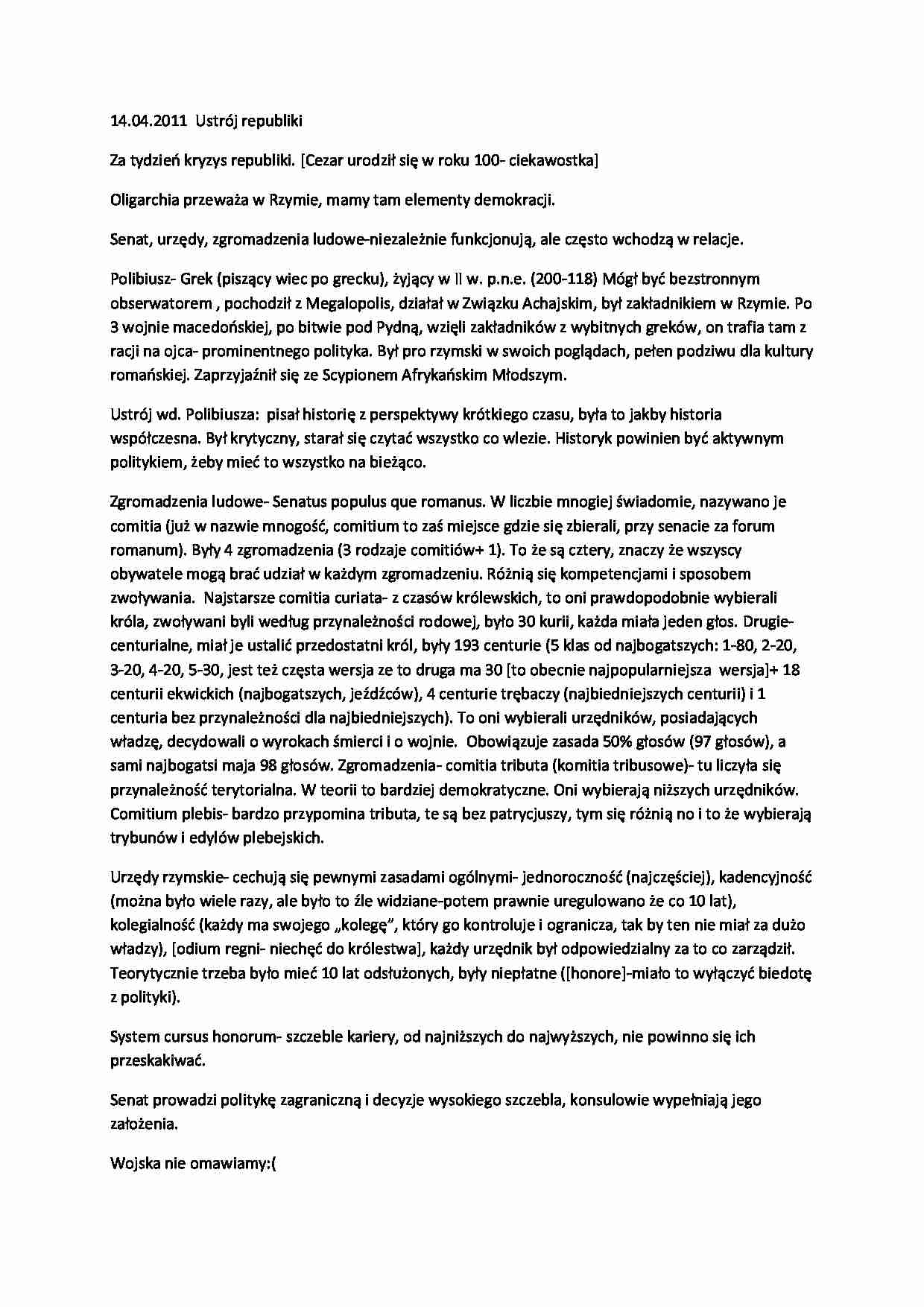 Poczatki Rzymu - wykład - strona 1