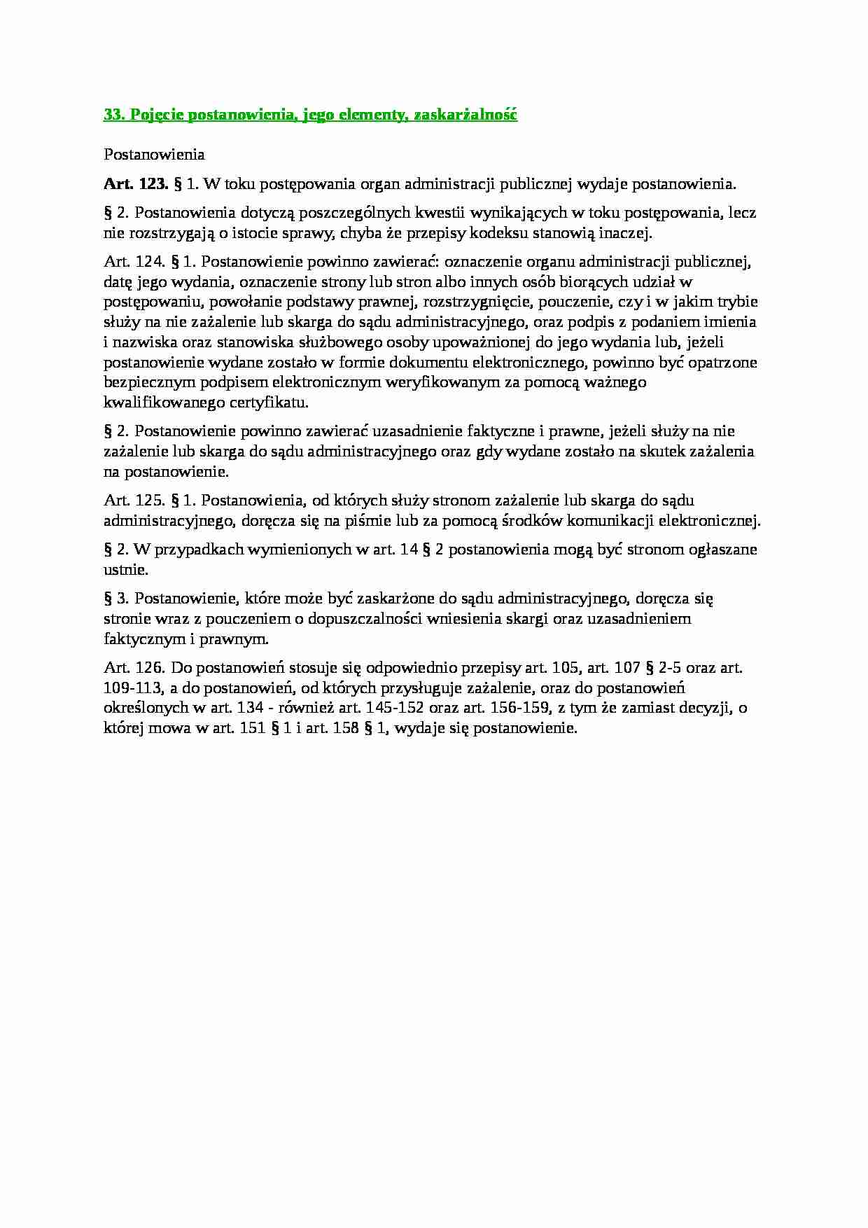 Pojęcie postanowienia, jego elementy, zaskarżalność - strona 1