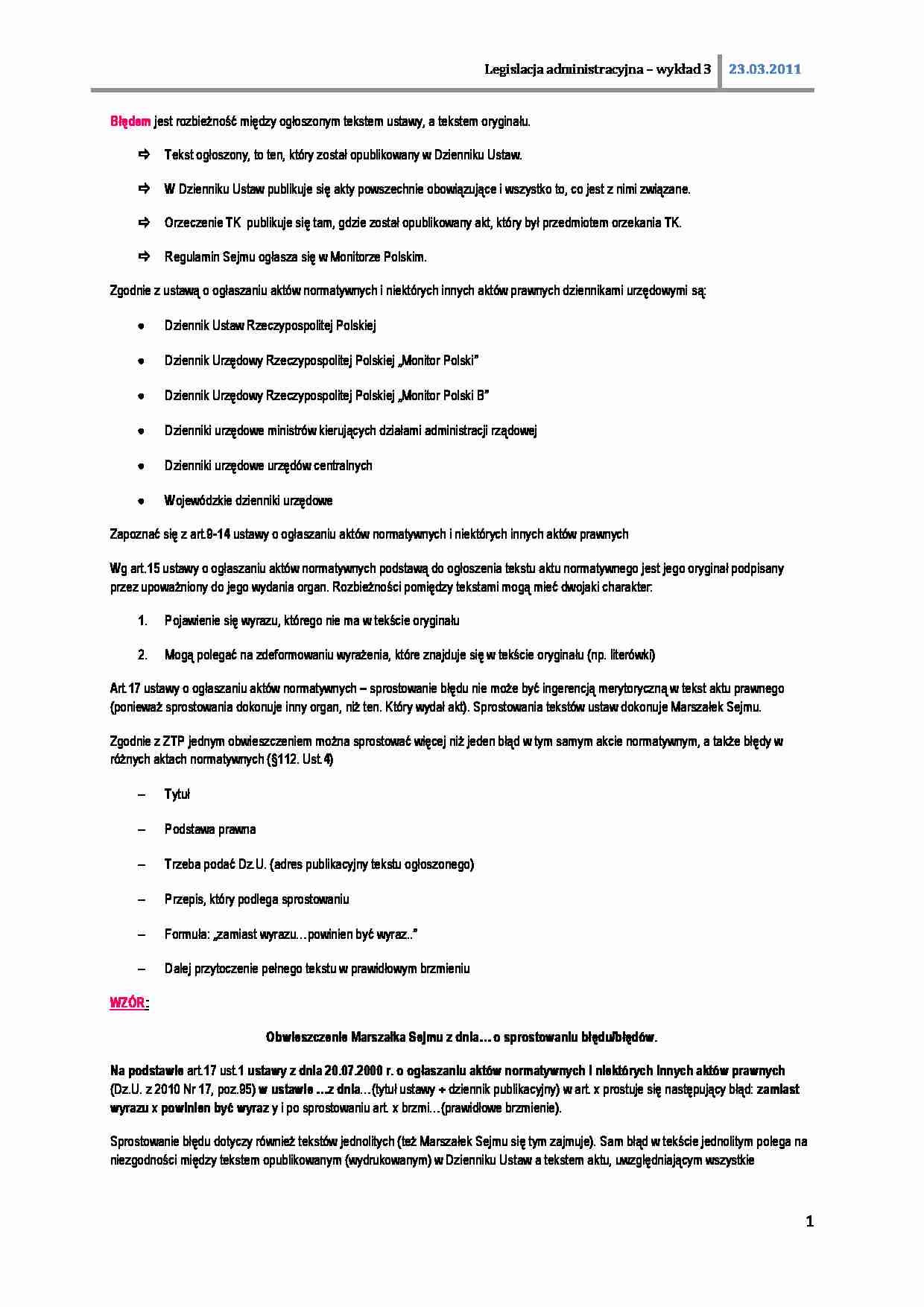 Ogłaszanie aktów prawnych - Obwieszczenie Marszałka Sejmu - strona 1