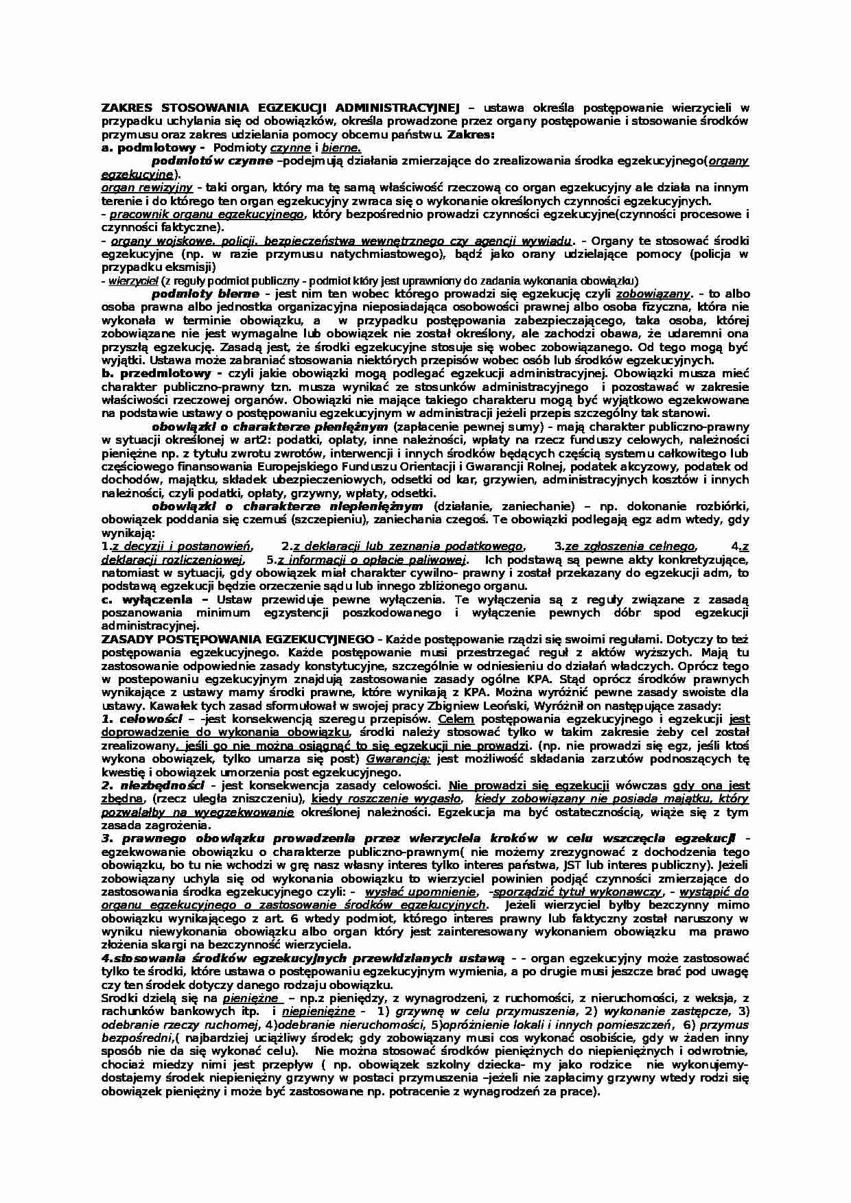 Zakres stosowania egzekucji administracyjnej - strona 1