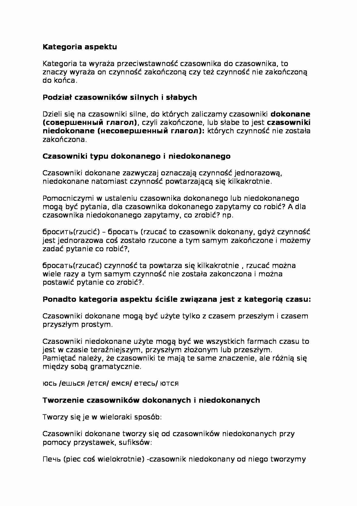 Czasowniki dokonane i niedokonane - strona 1